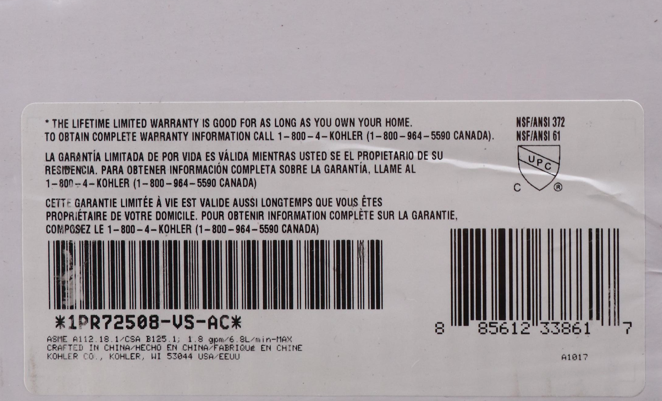 Kohler Mistos Kitchen Faucet with Sidespray in Stainless Steel Finish