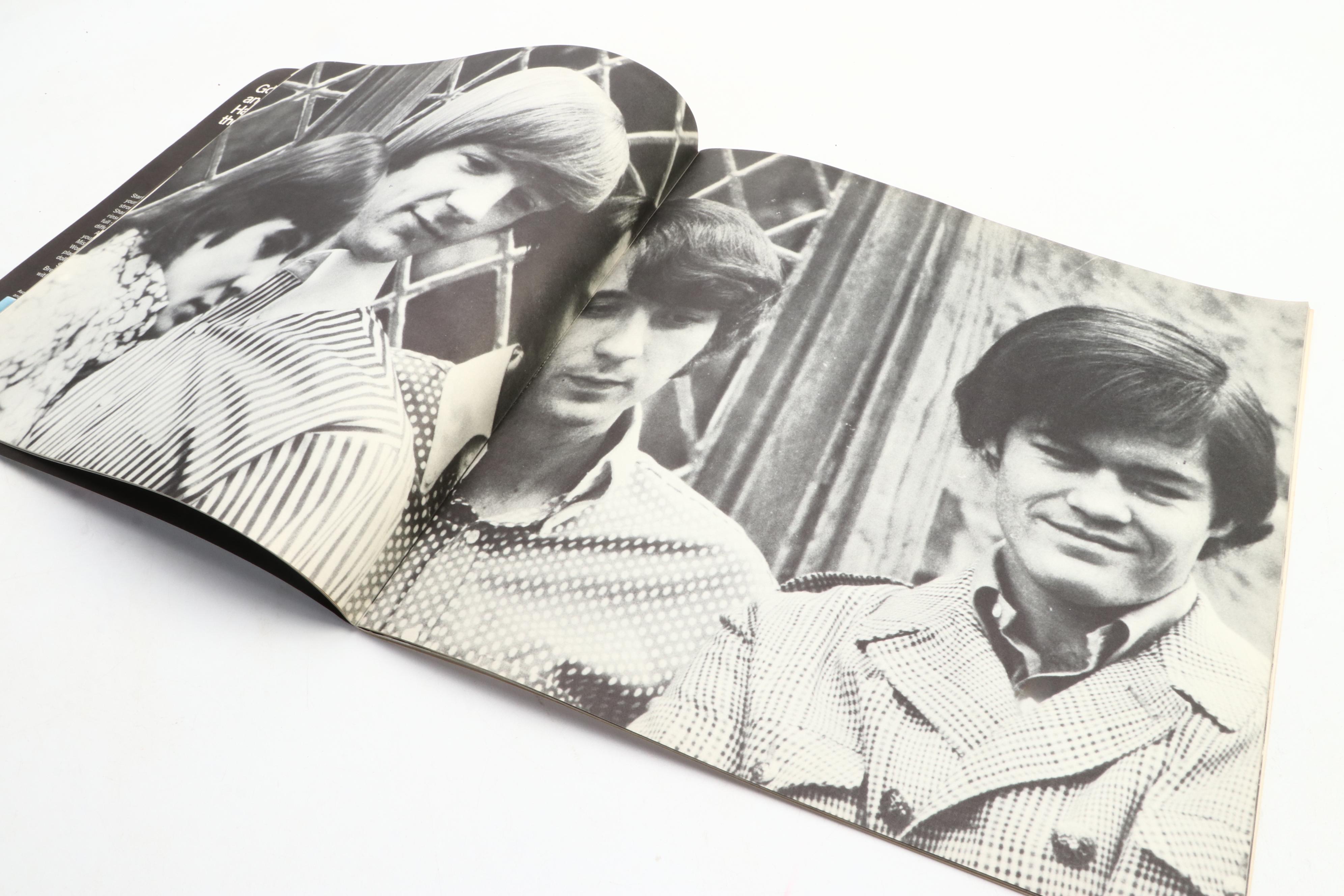 The Beatles, Batman, Coca-Cola, The Monkees and More Souvenir Ephemera