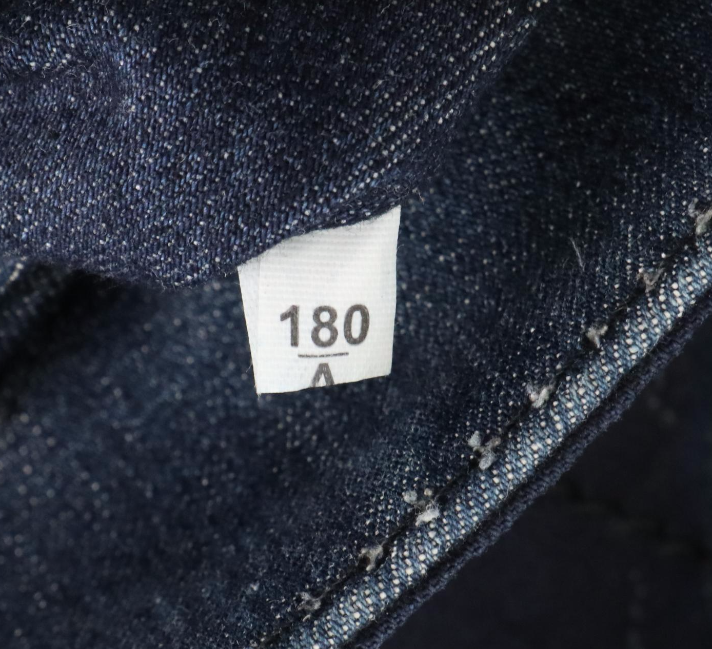 Prada Denim Logo Tote Bag with Black Leather Trim