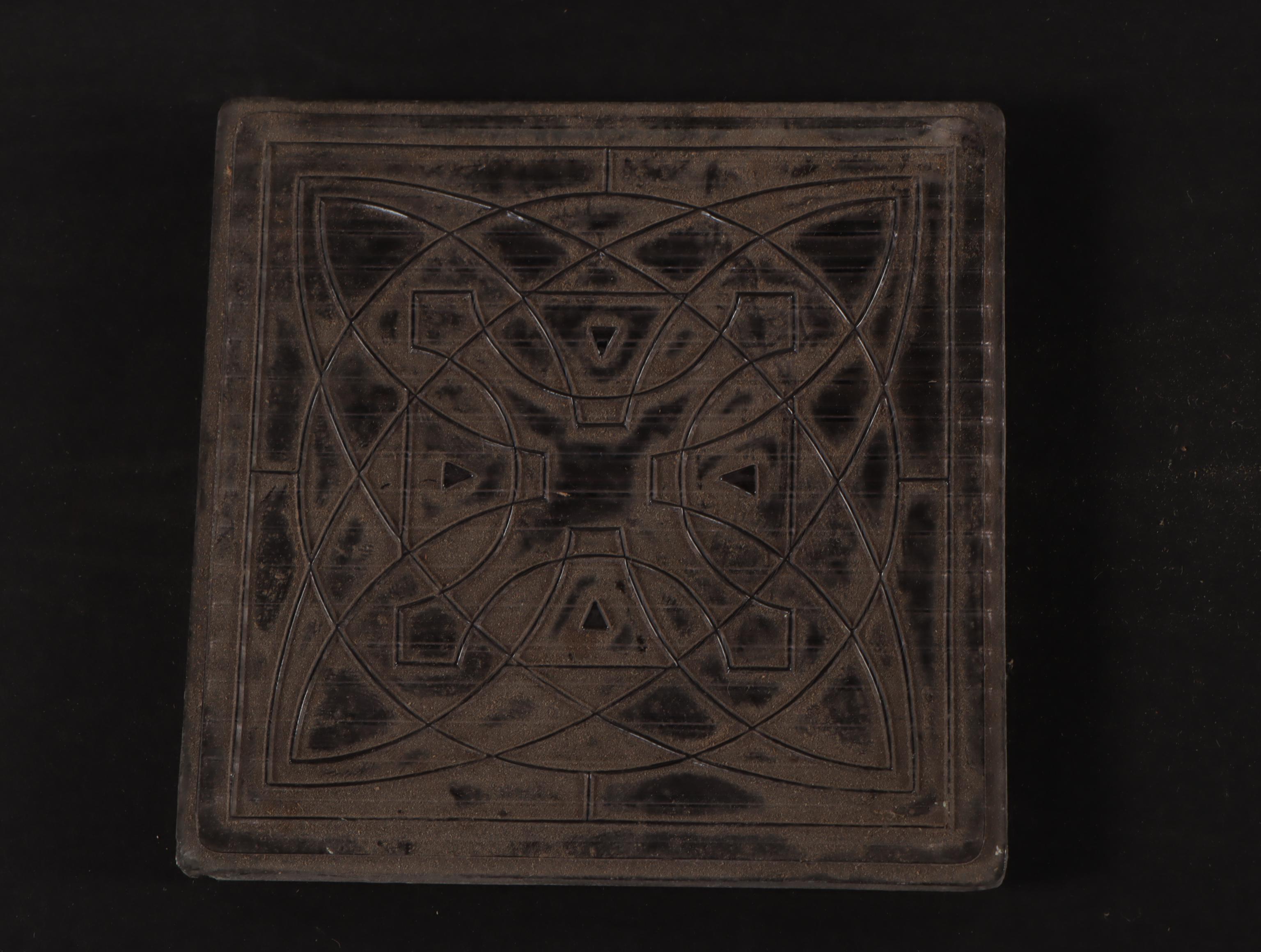 Art Nouveau Style Etched Glass Pane with Floral Motif Glass Tile and More