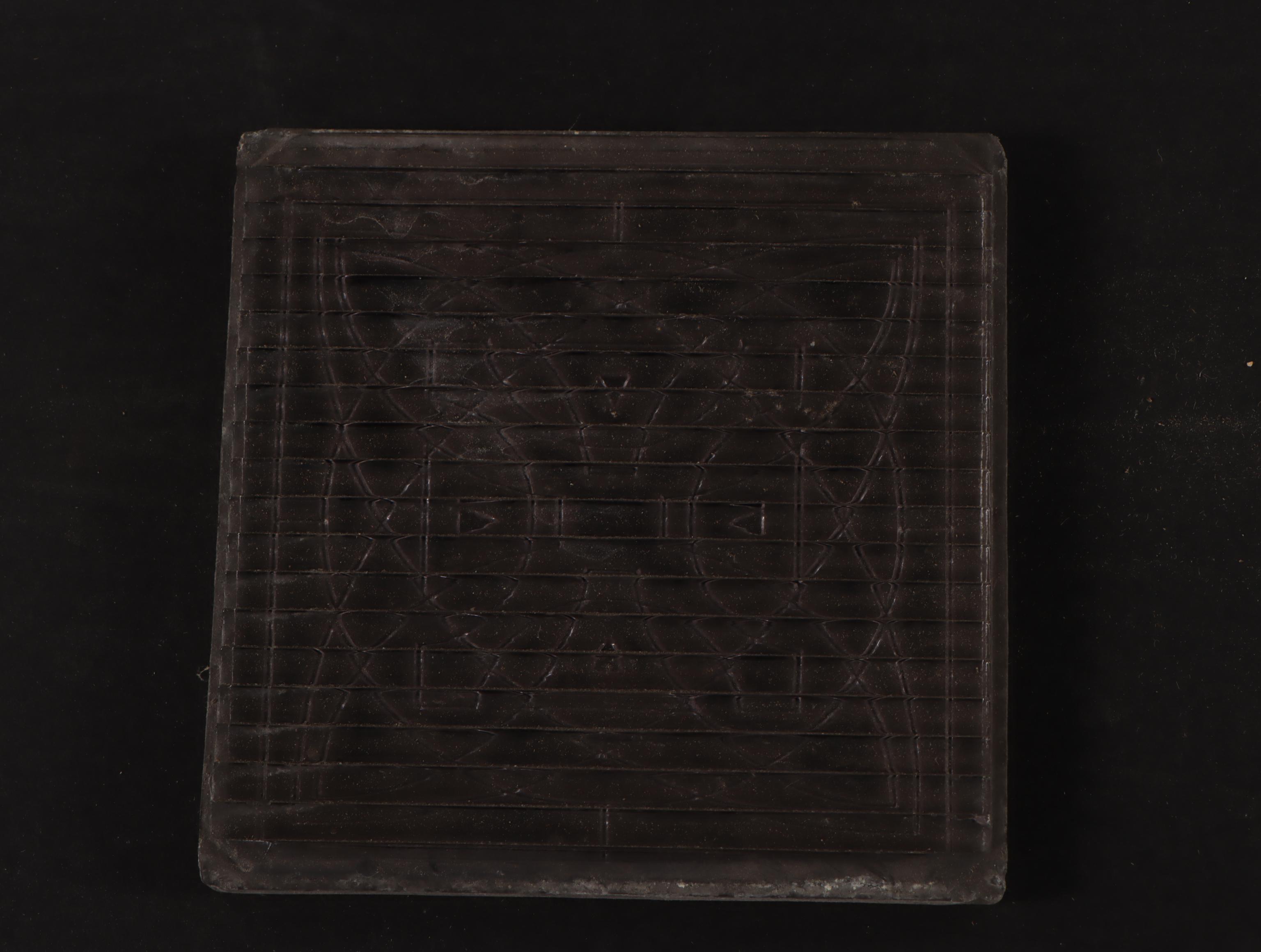 Art Nouveau Style Etched Glass Pane with Floral Motif Glass Tile and More