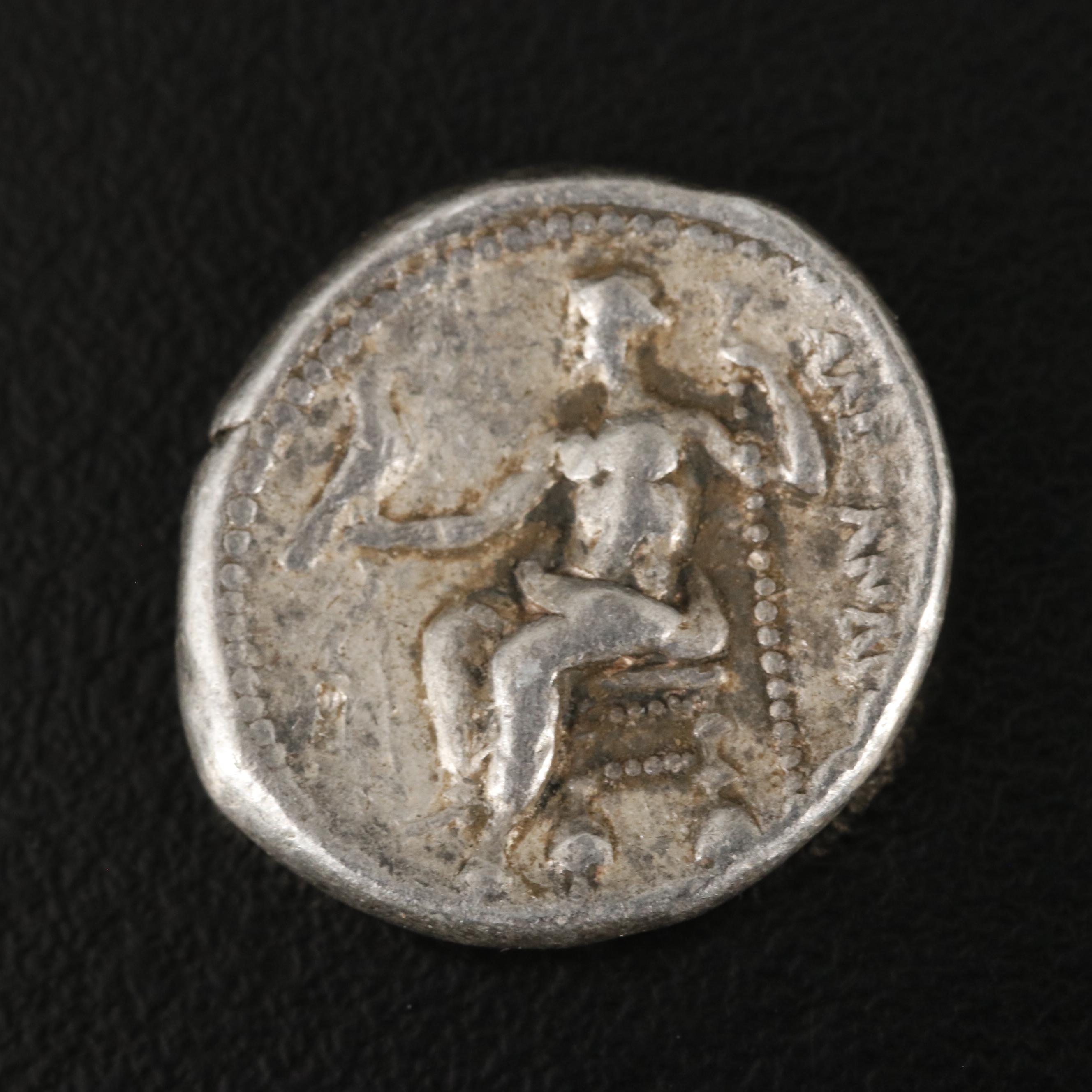 Ancient Greece, Macedonia AR Drachm Coin, ca. 300 B.C.