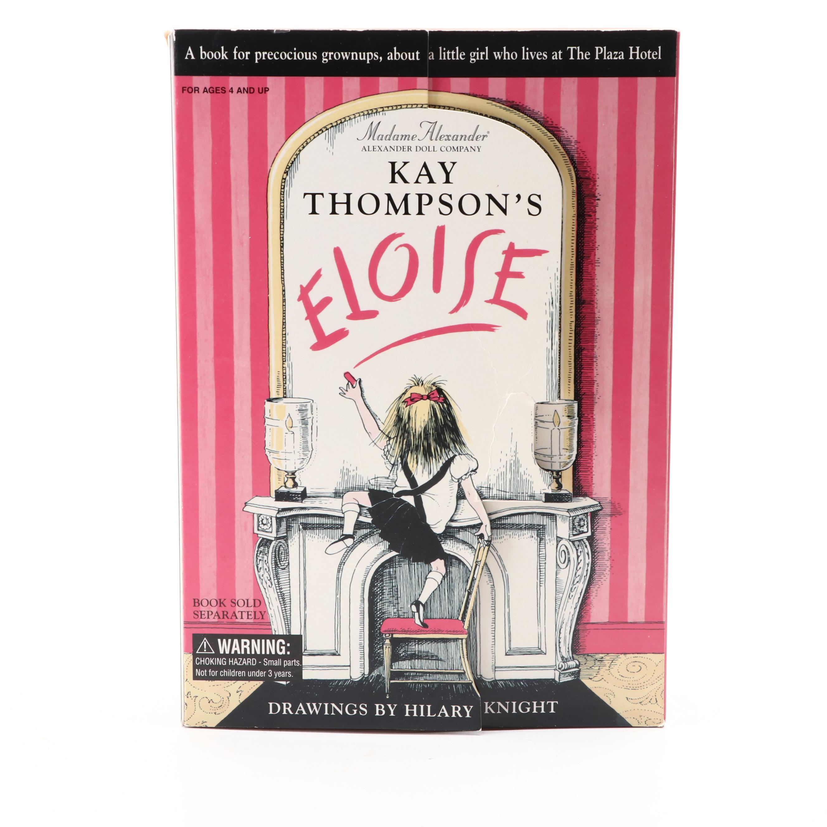 Mattel Ralph Lauren Barbie with Madame Alexander "Elosie" Doll