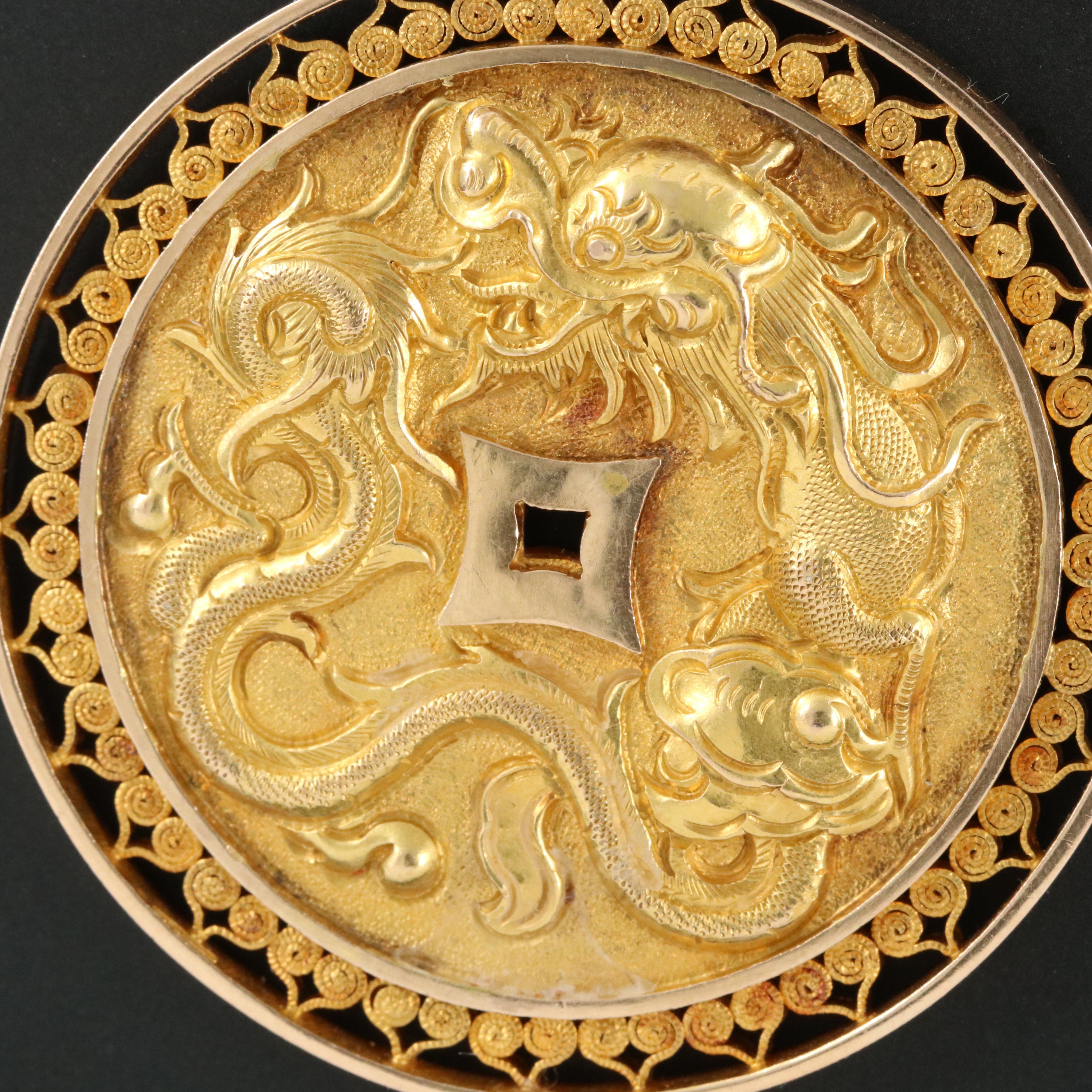 18K Chinese Dragon Medallion Pendant