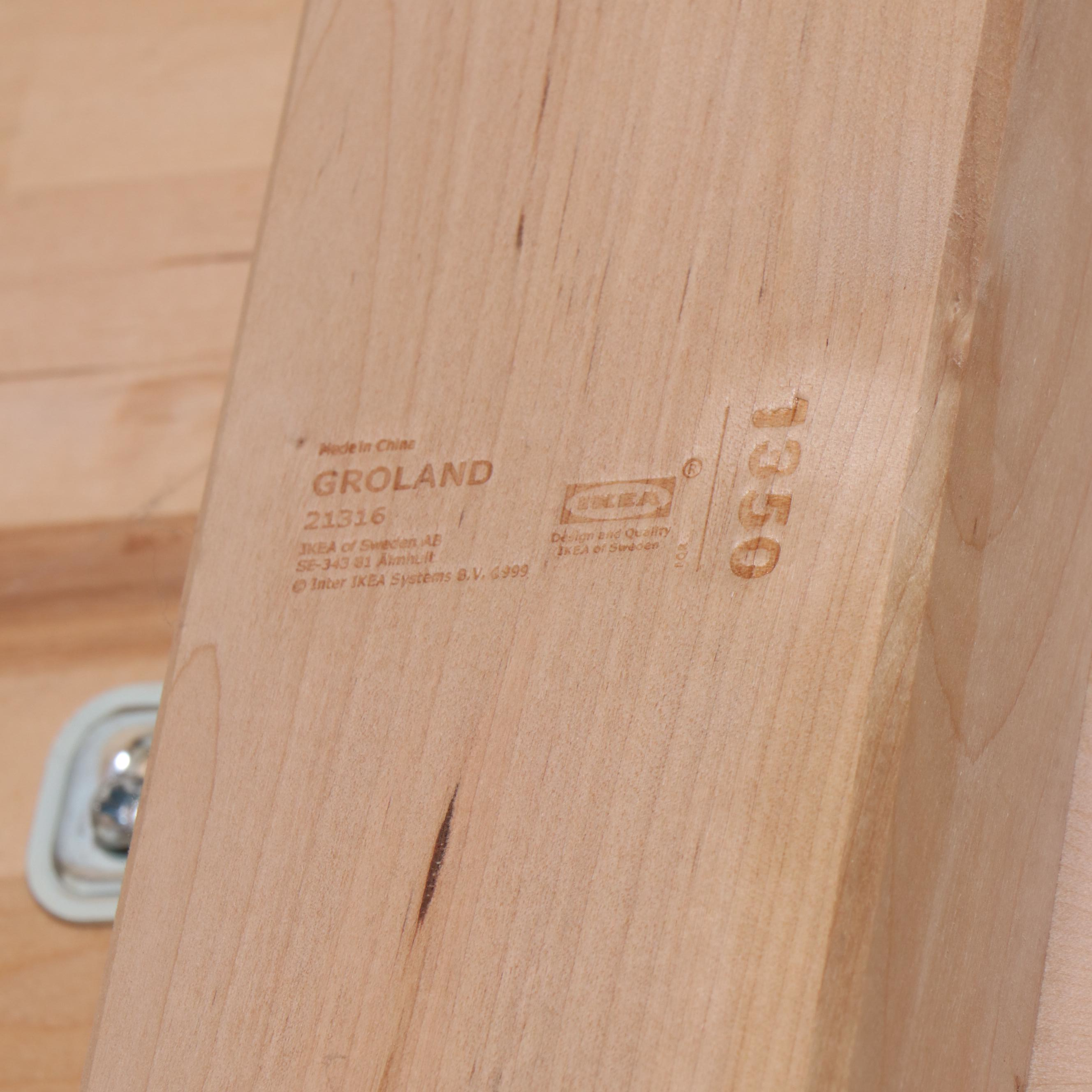 IKEA "Groland" Birch and Stainless Steel Kitchen Island