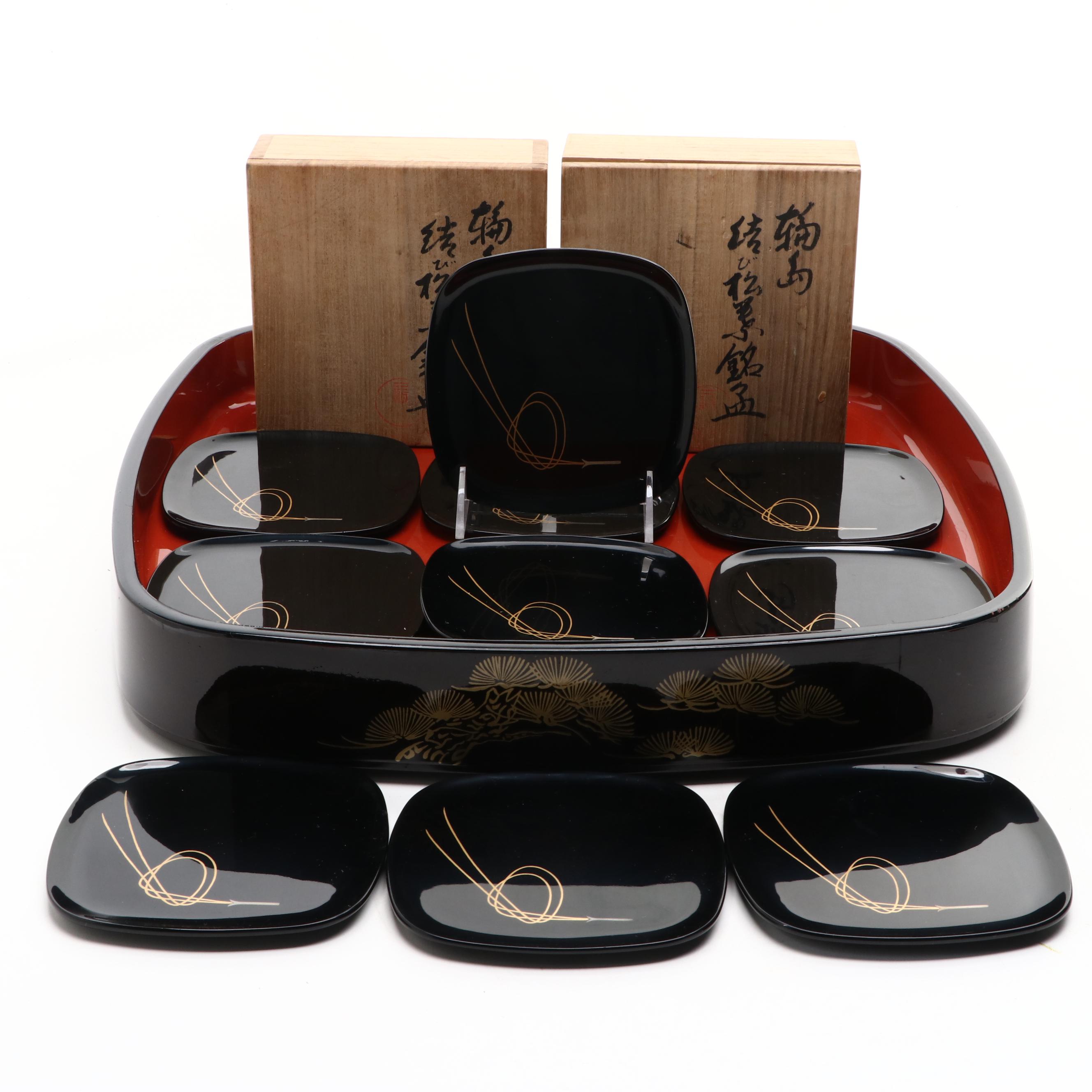 Yamada Heiando Co. Japanese Lacquer Ware Platter and Plates
