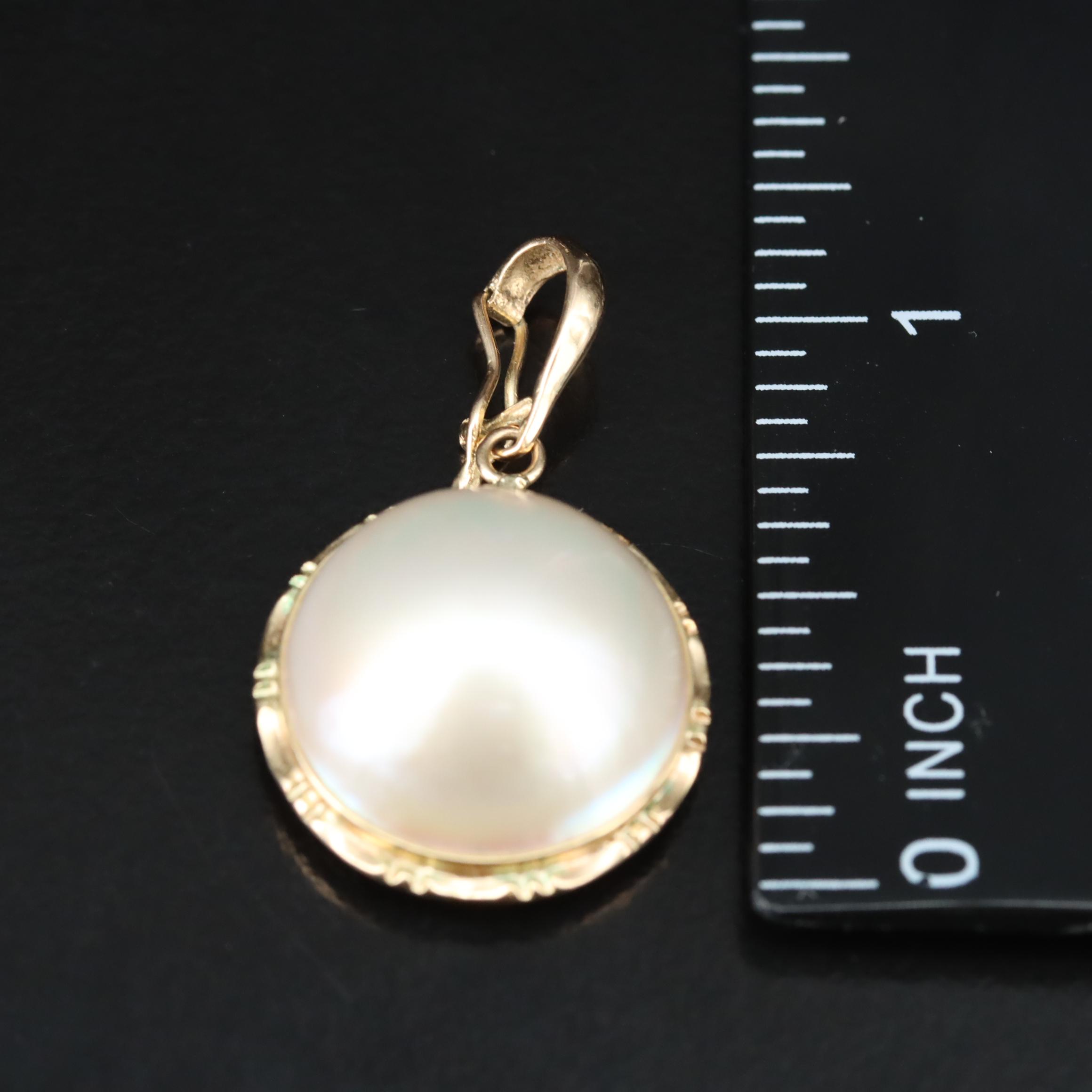 14K Mabé Pearl Enhancer Pendant