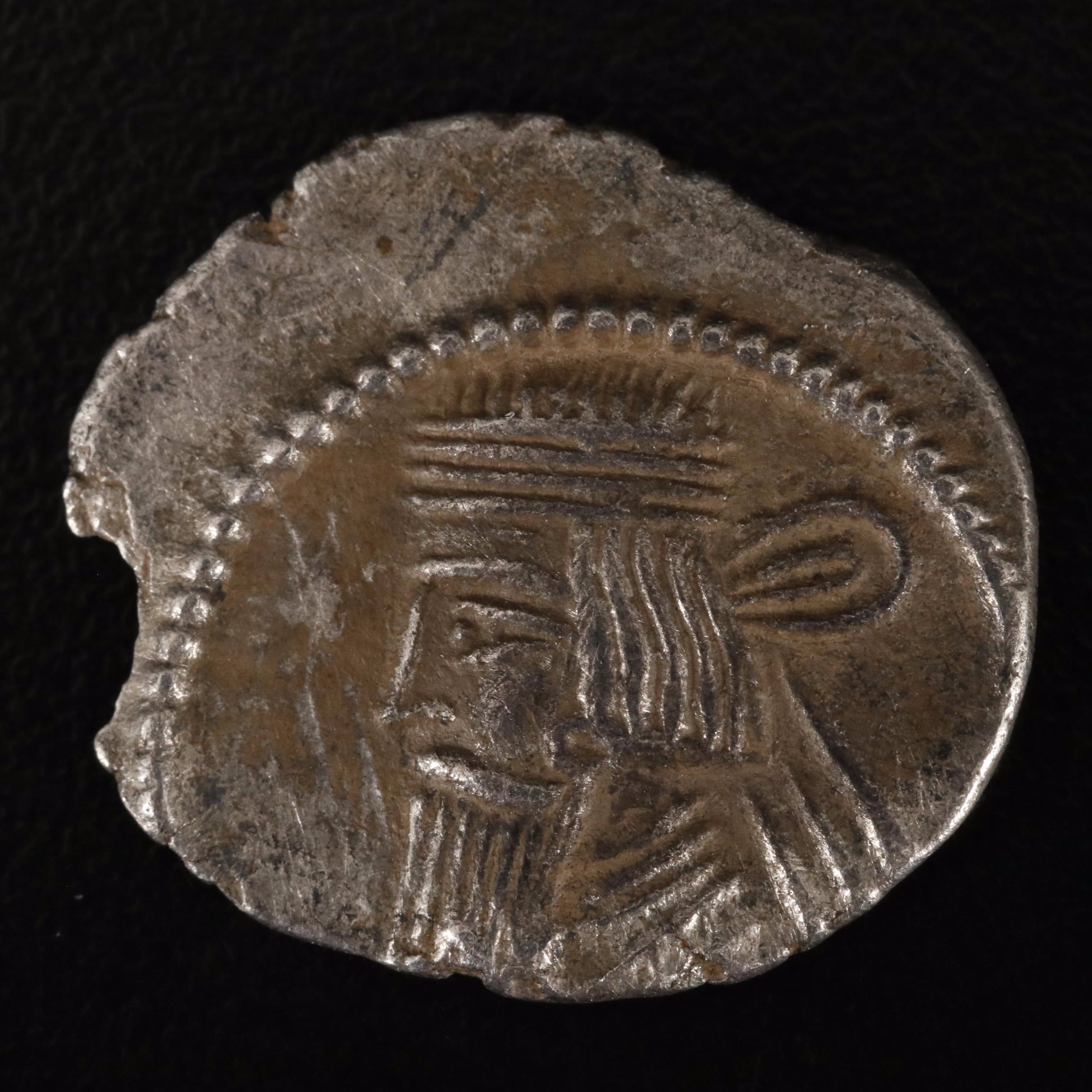 Ancient Parthian Kingdom AR Drachm Coin of Gotarzes II, ca. 40 A.D.