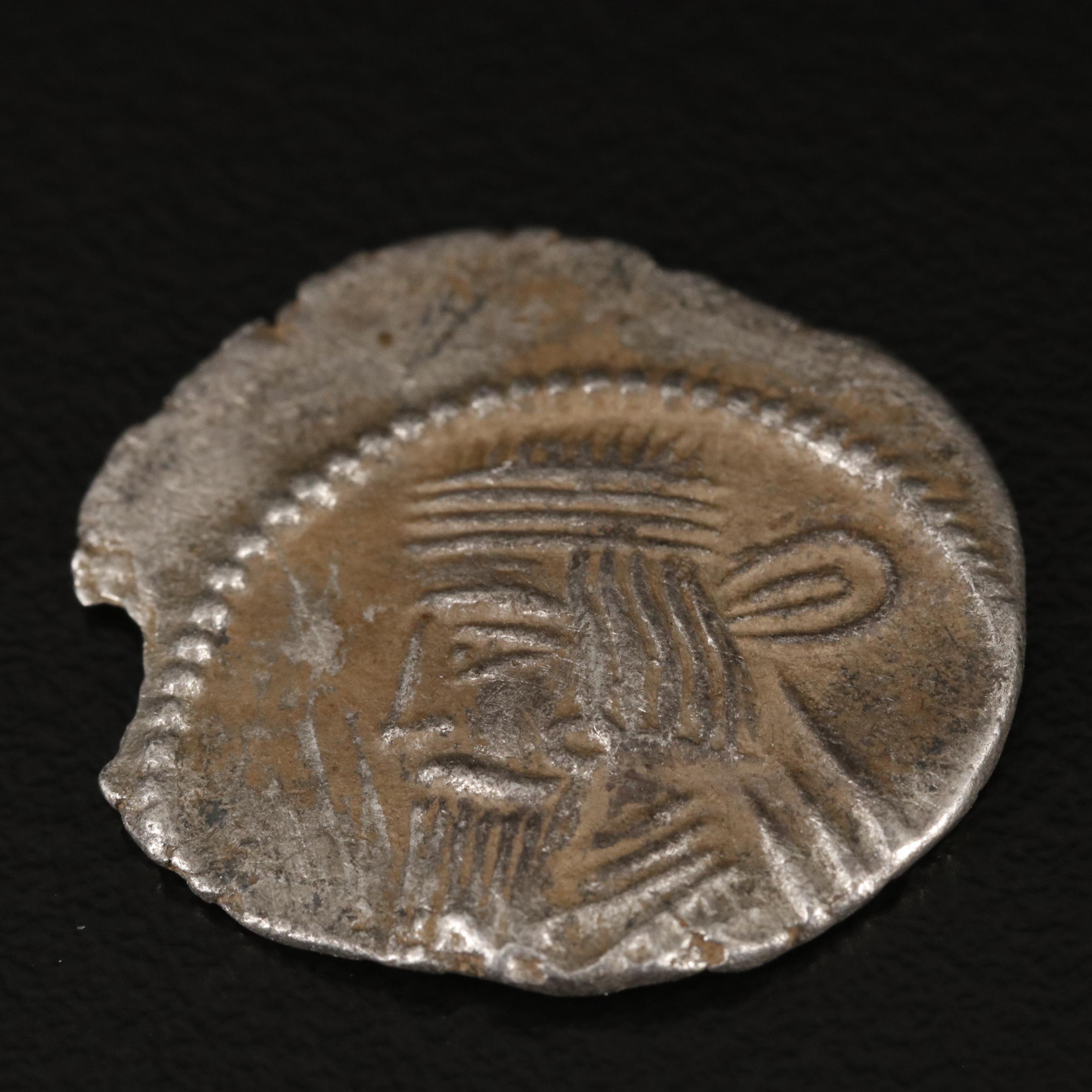 Ancient Parthian Kingdom AR Drachm Coin of Gotarzes II, ca. 40 A.D.