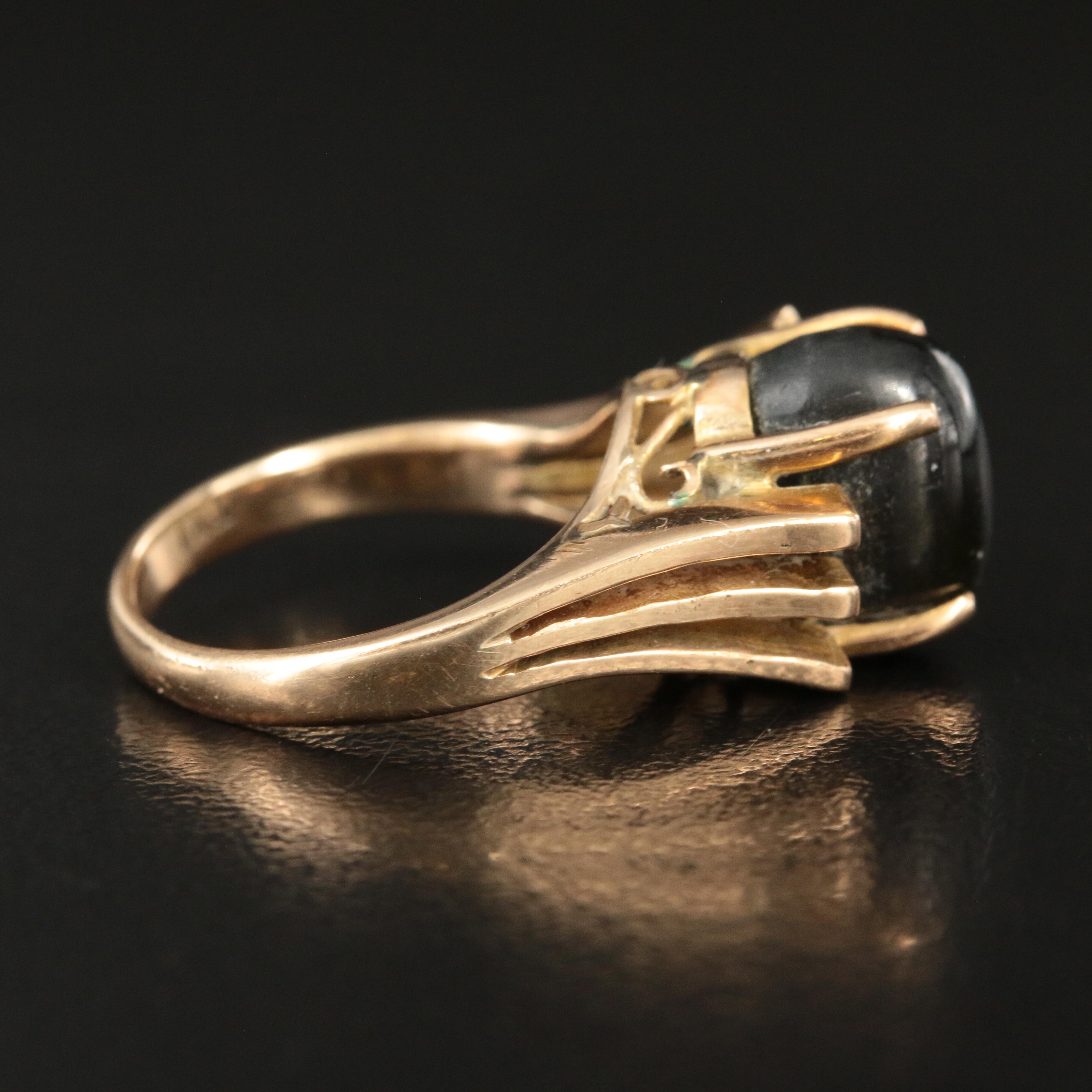 T.Y. Lee 14K 7.12 CT Star Sapphire Ring