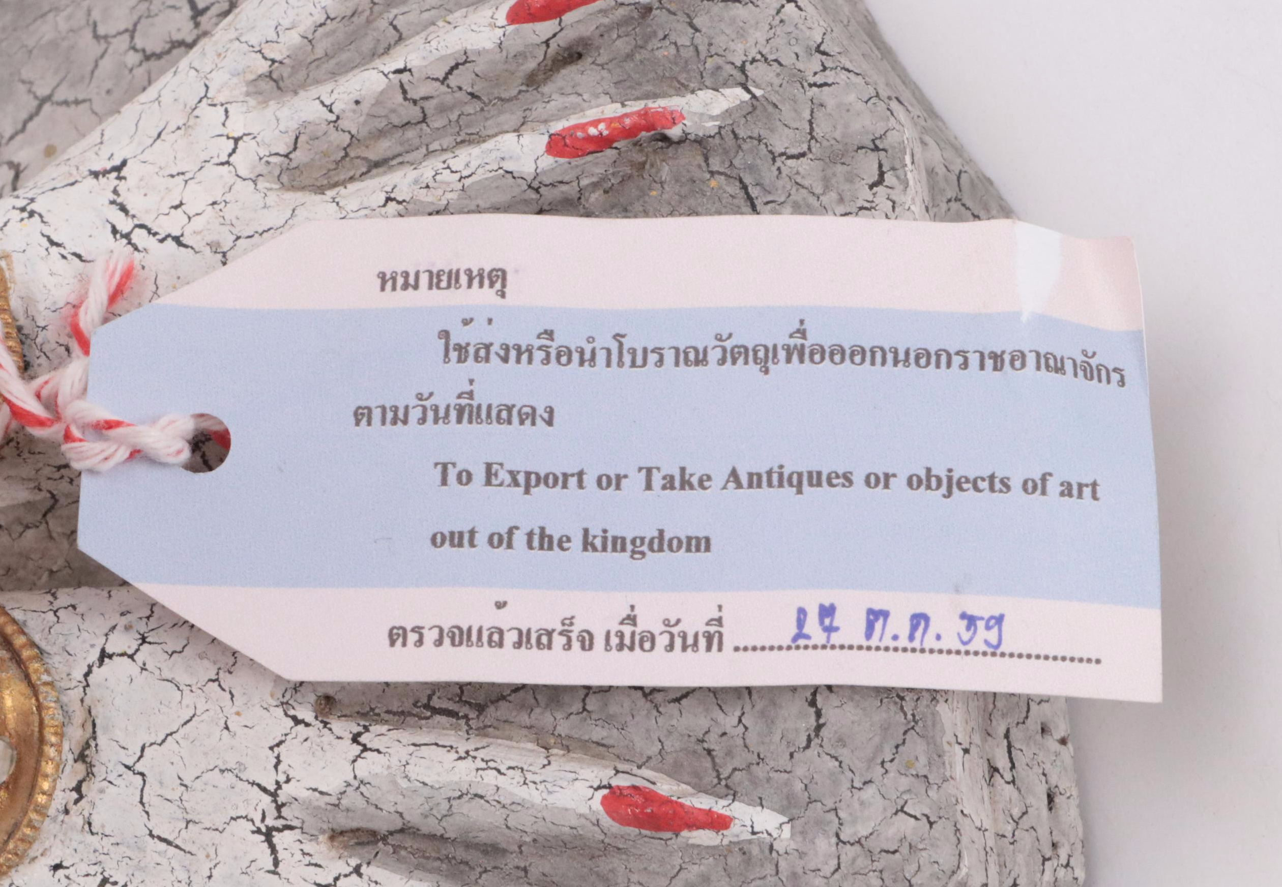 Thai "Kinnaree" Handmade Giltwood and Colored Glass Decorated Harpy Figurine