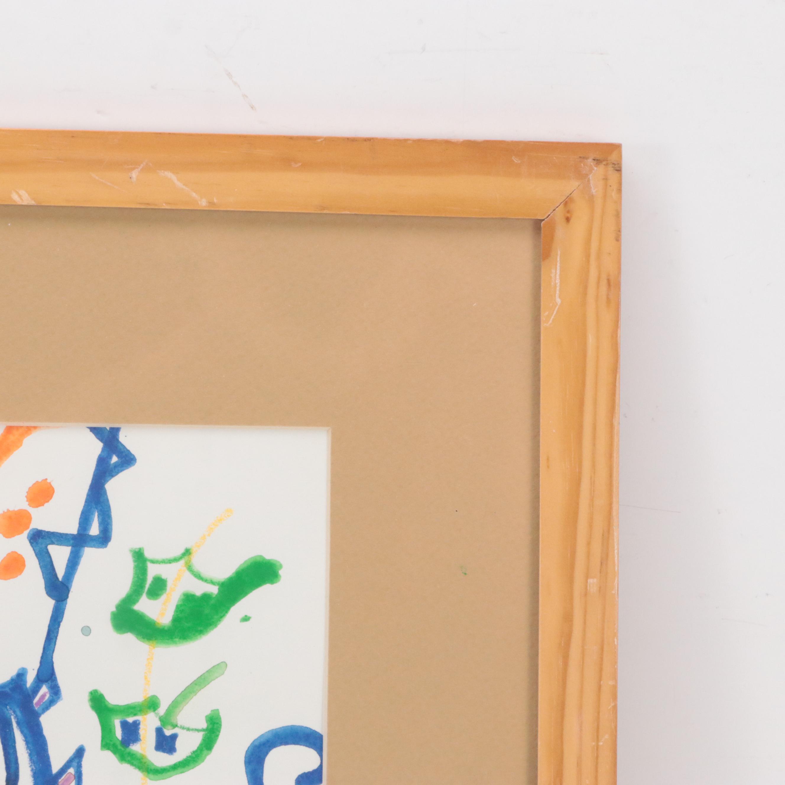 Phyllis Trager Hyman Modern Abstract Watercolor Painting, 2000