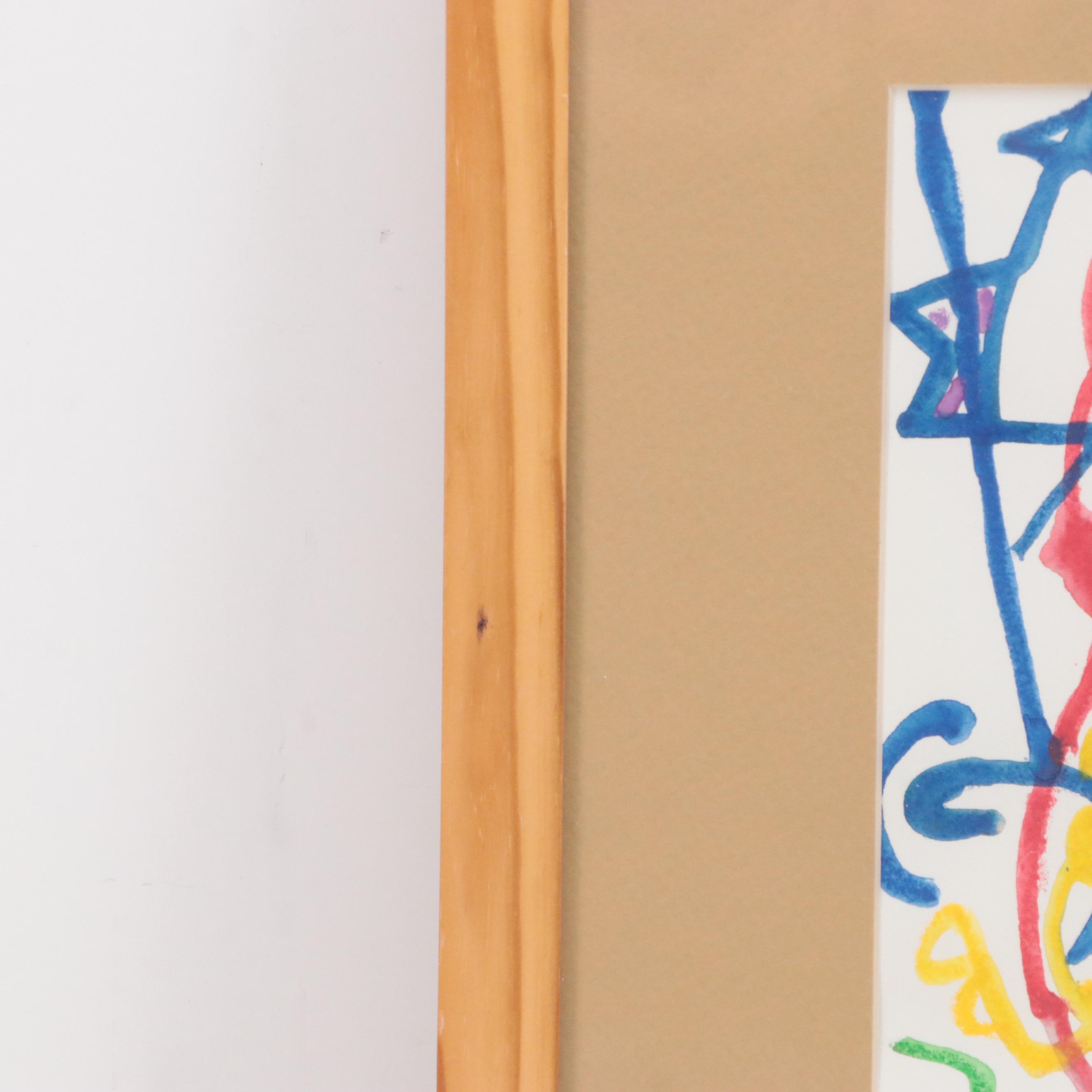 Phyllis Trager Hyman Modern Abstract Watercolor Painting, 2000