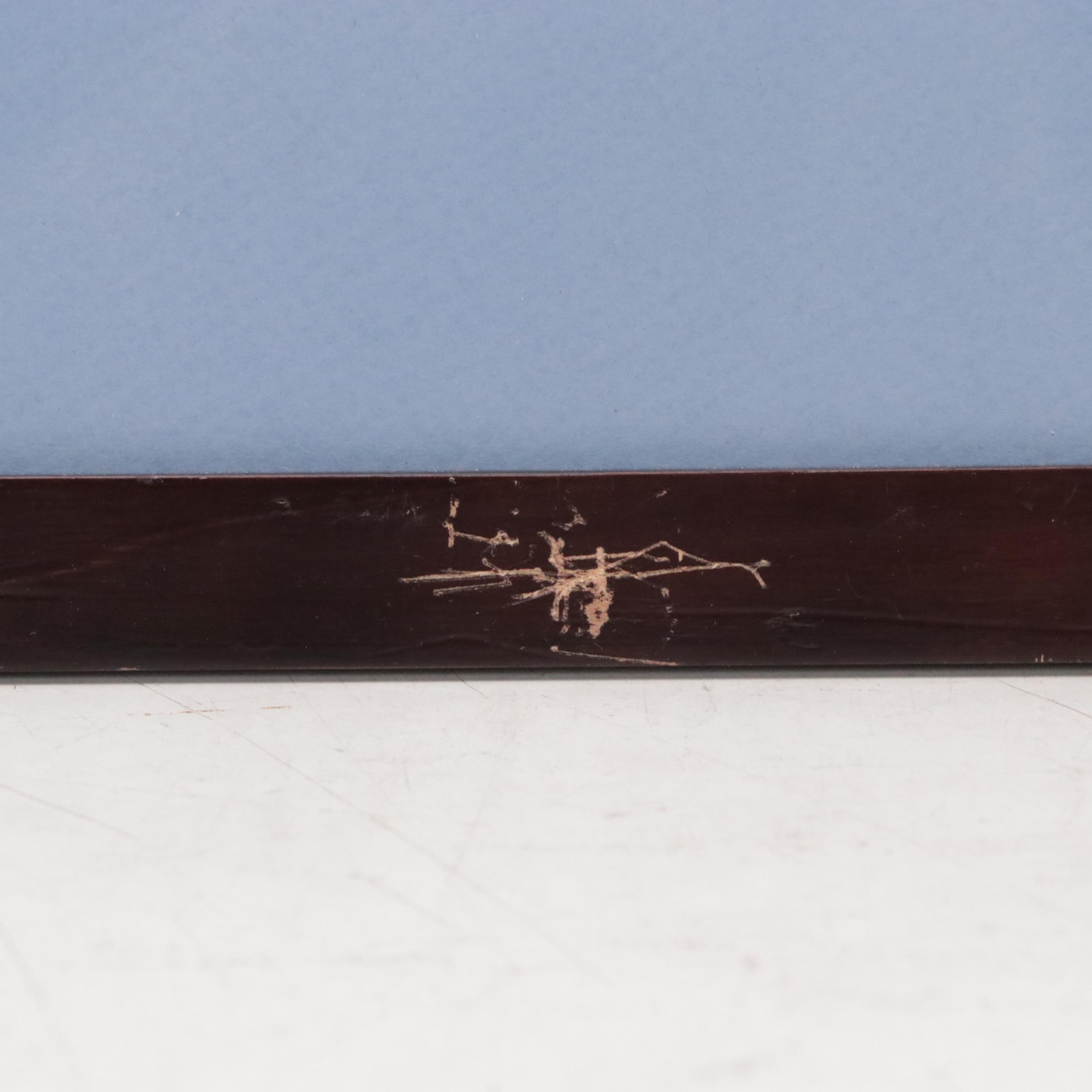 Phyllis Trager Hyman Modern Mixed Media Painting "Park Scene," 2000