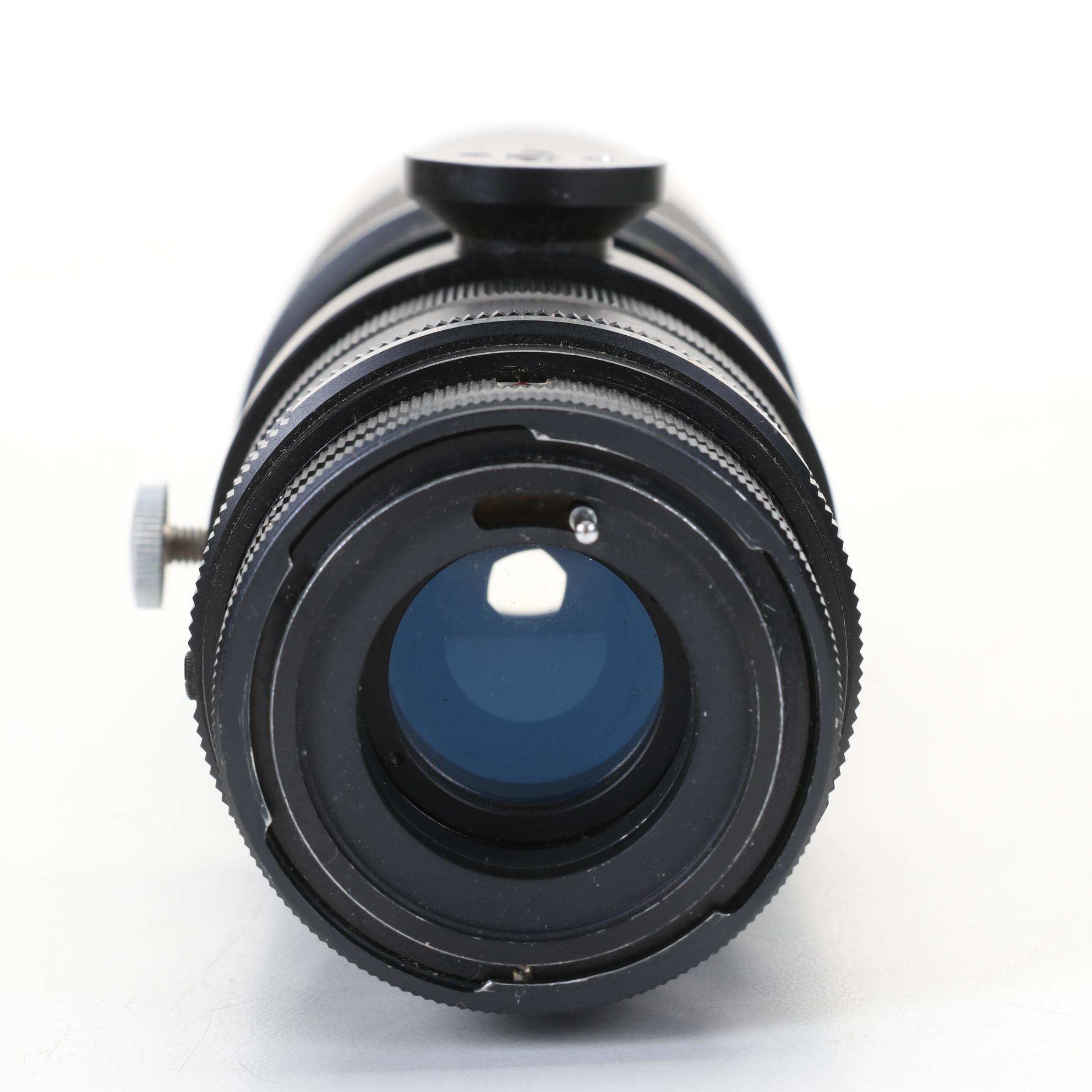 ProMaster, Quantary, Kalimar, and Other Lenses and Lens Hoods