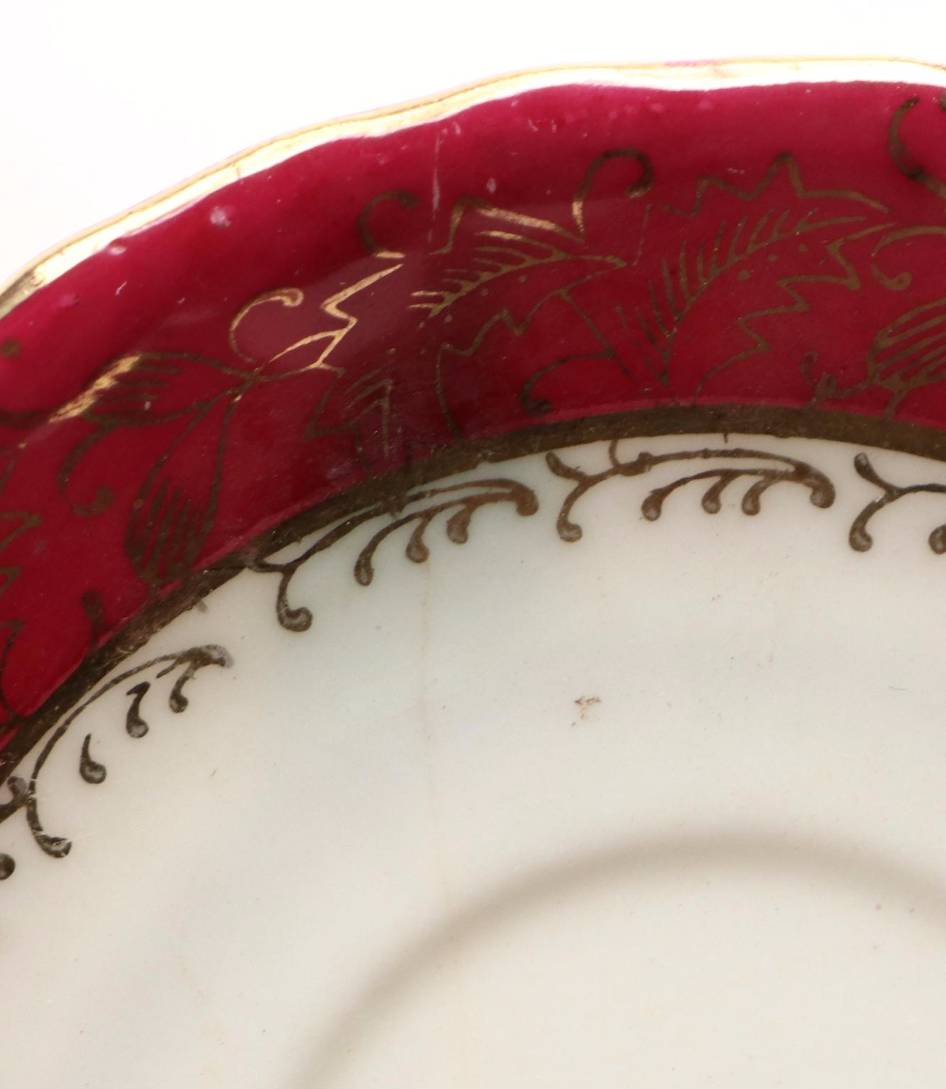 Royal Vienna Style Porcelain Pitcher with Other German Porcelain Tableware