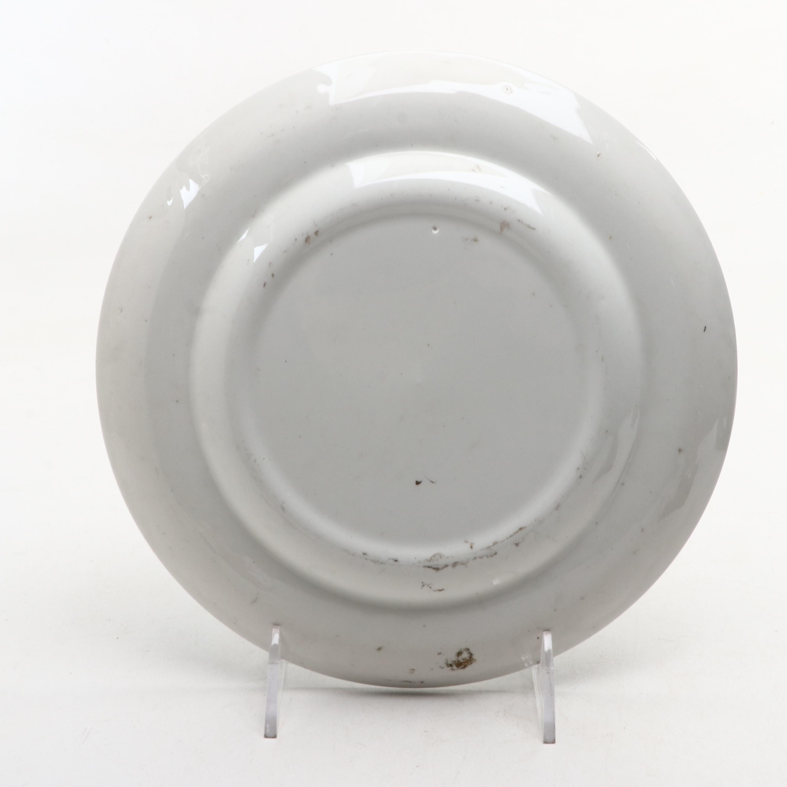 Queen Elizabeth II Memorabilia with Equestrian Decor