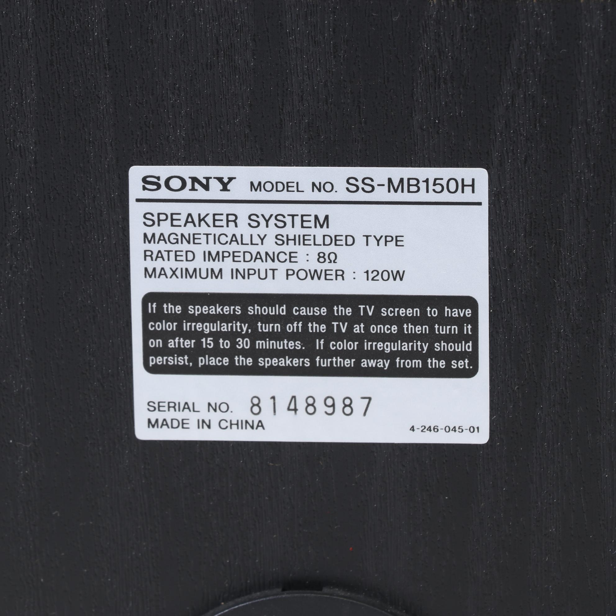 Sony SSMB150H Speaker System EBTH