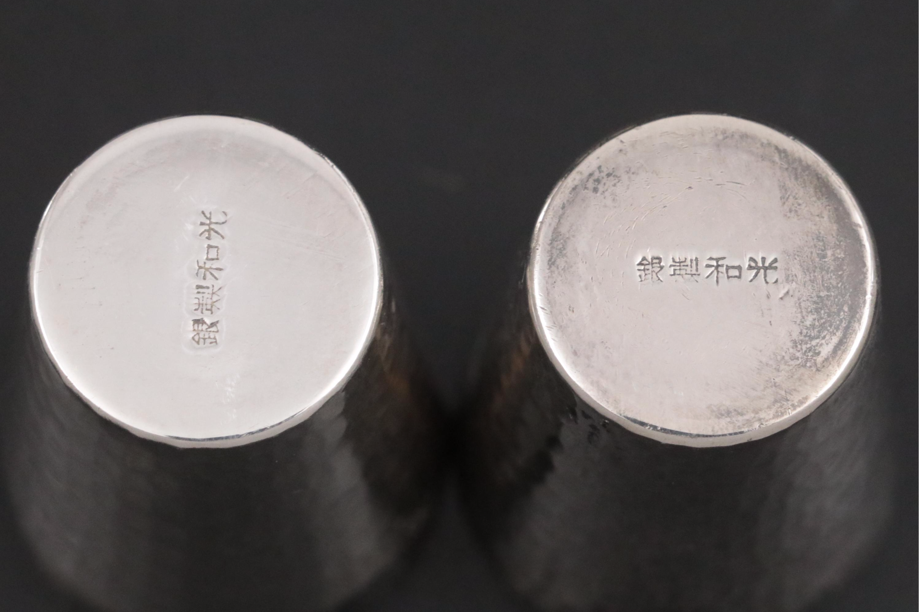 Japanese 950 Silver Shot Glasses with Other Sterling Table Accessories