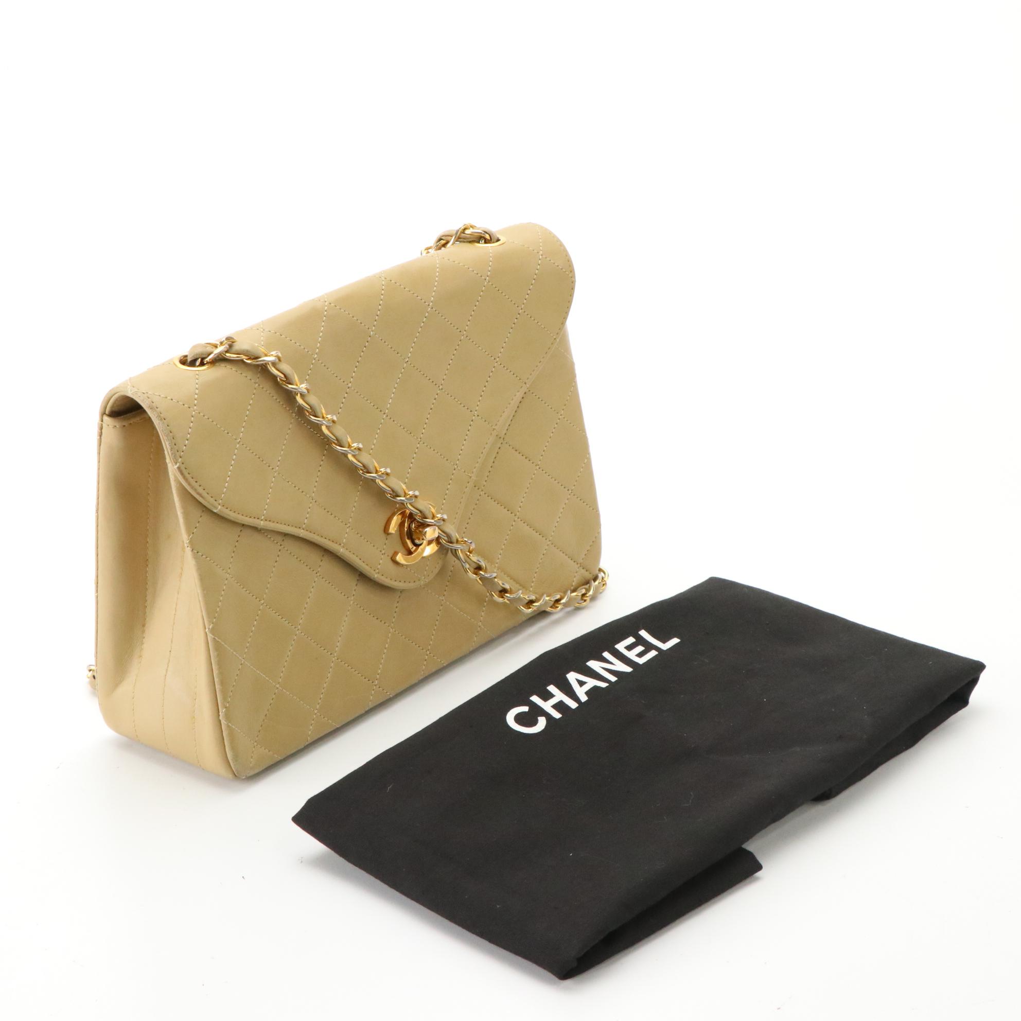 Chanel Flap Front Shoulder Bag in Beige Quilted Lambskin Leather