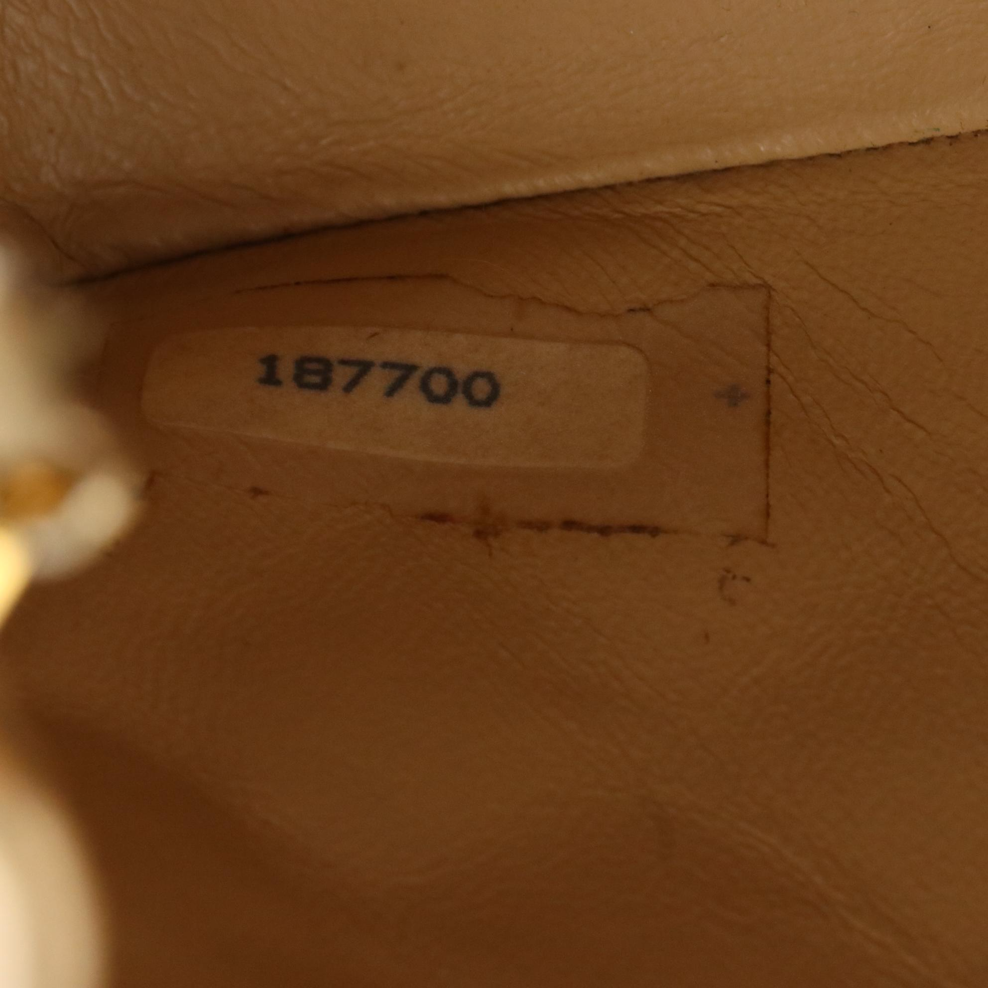 Chanel Flap Front Shoulder Bag in Beige Quilted Lambskin Leather