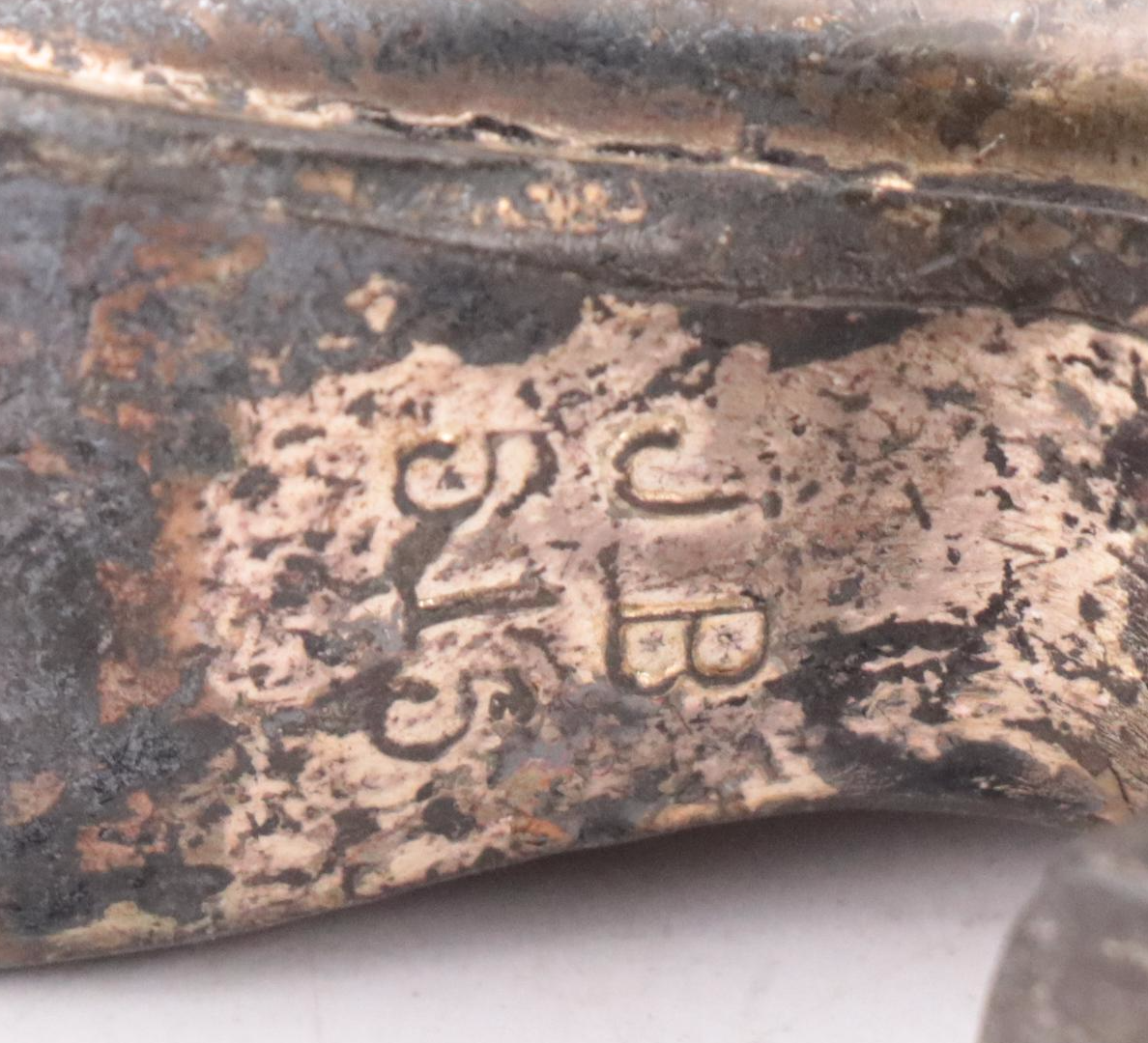 Metal Shoe Form Pincushion with Vintage Hat and Stick Pins, 20th Century