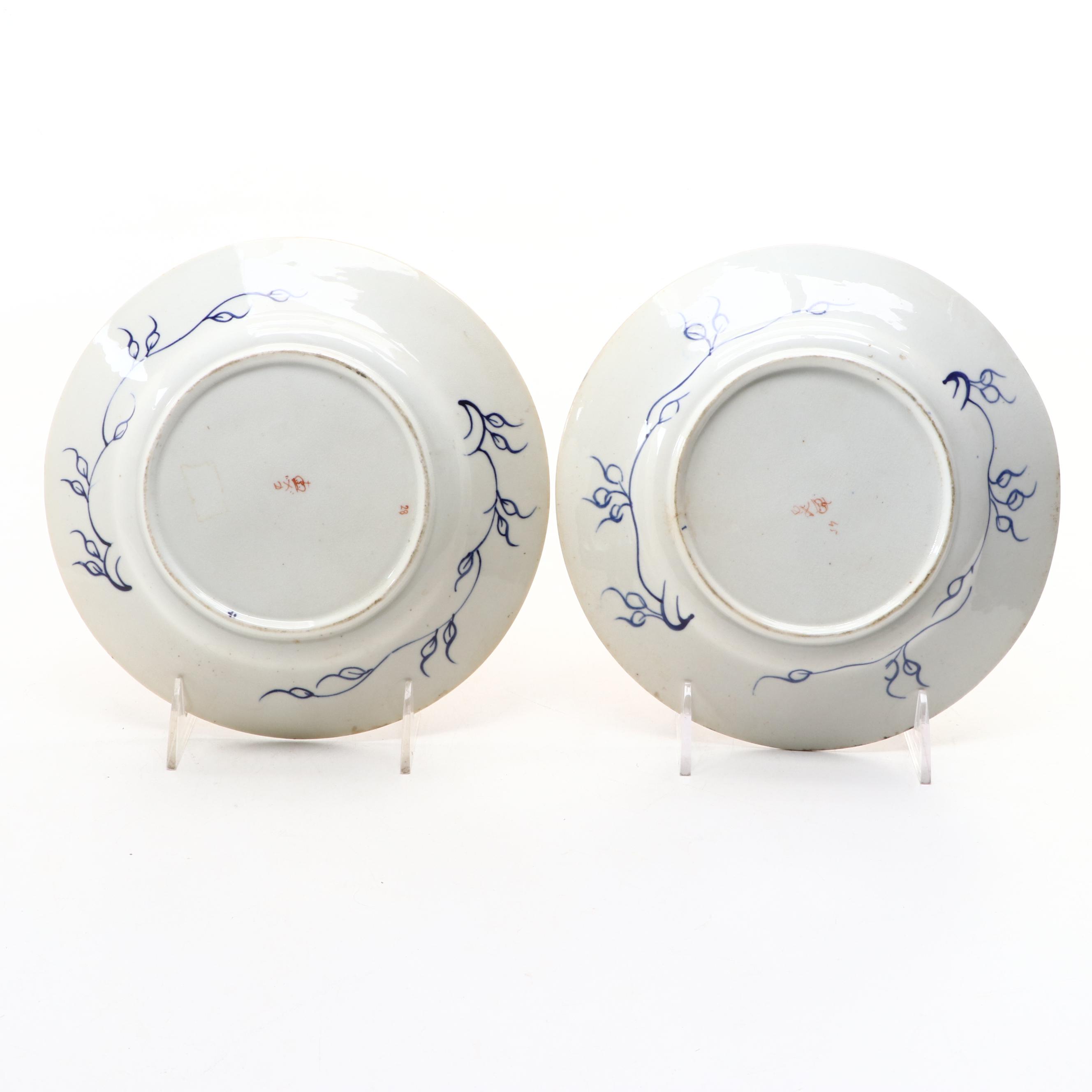 Royal Crown Derby Bone China "King's Pattern" Imari Style Plates, Early 19th C.