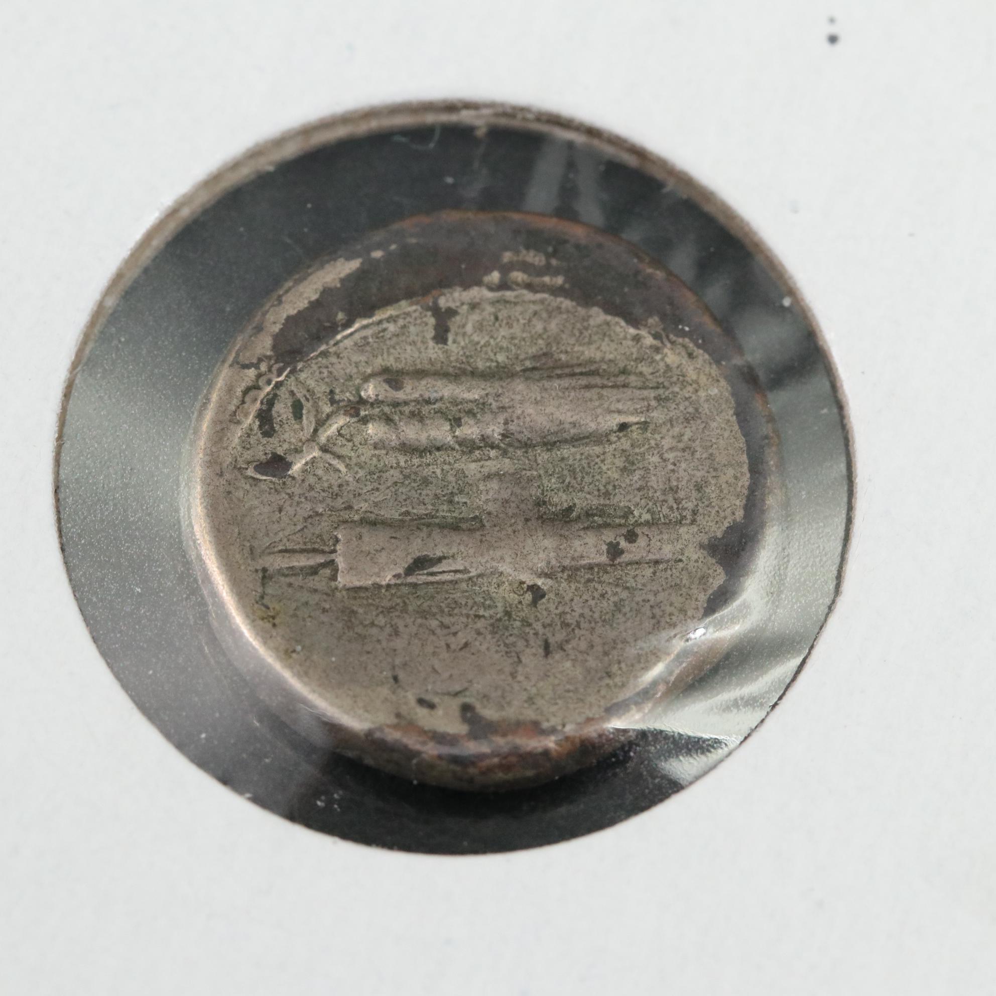 Ancient Roman Republic Fouree Denarius, ca. 80 B.C.