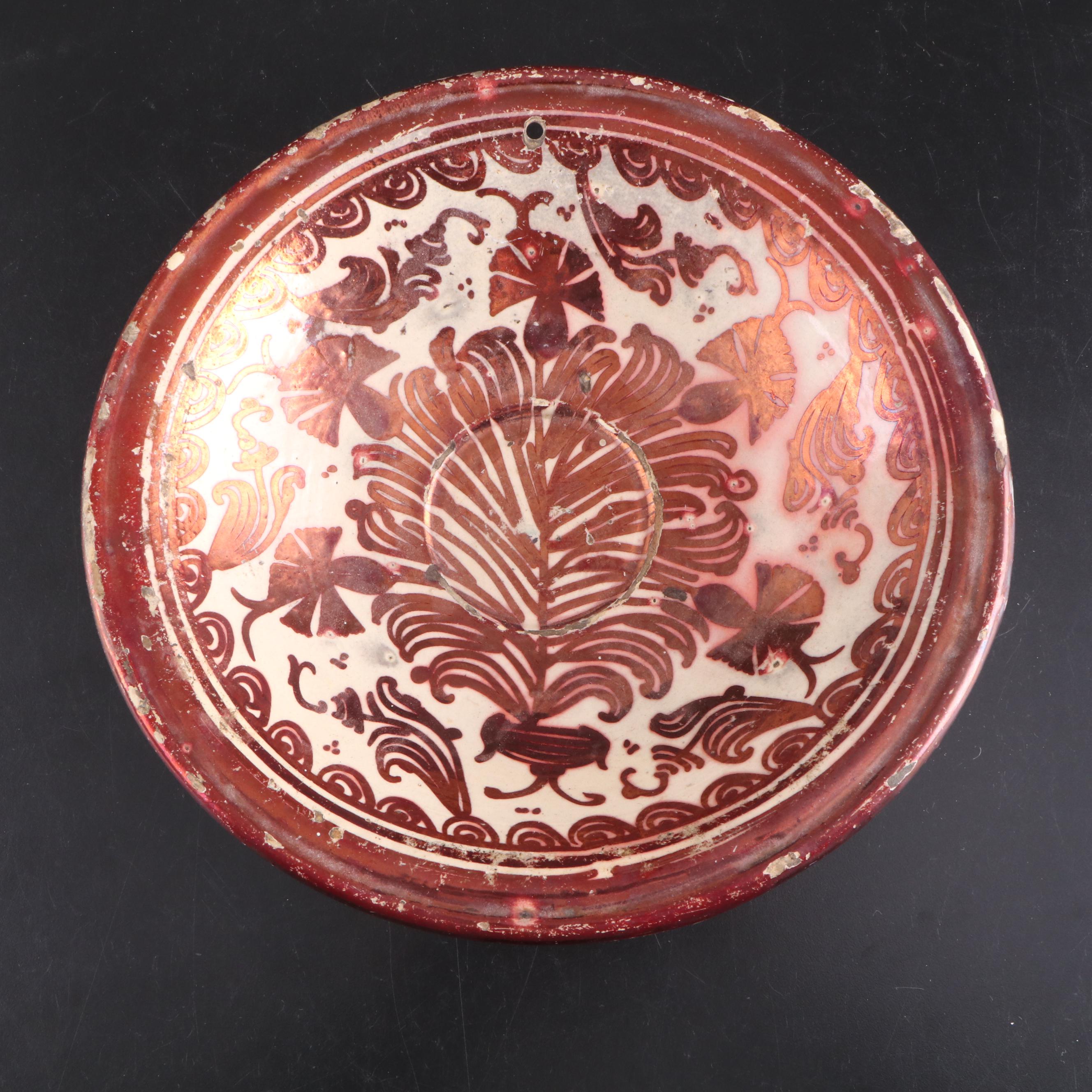 Pair of Hispano-Moresque Ceramic Chargers, 17th or 18th Century