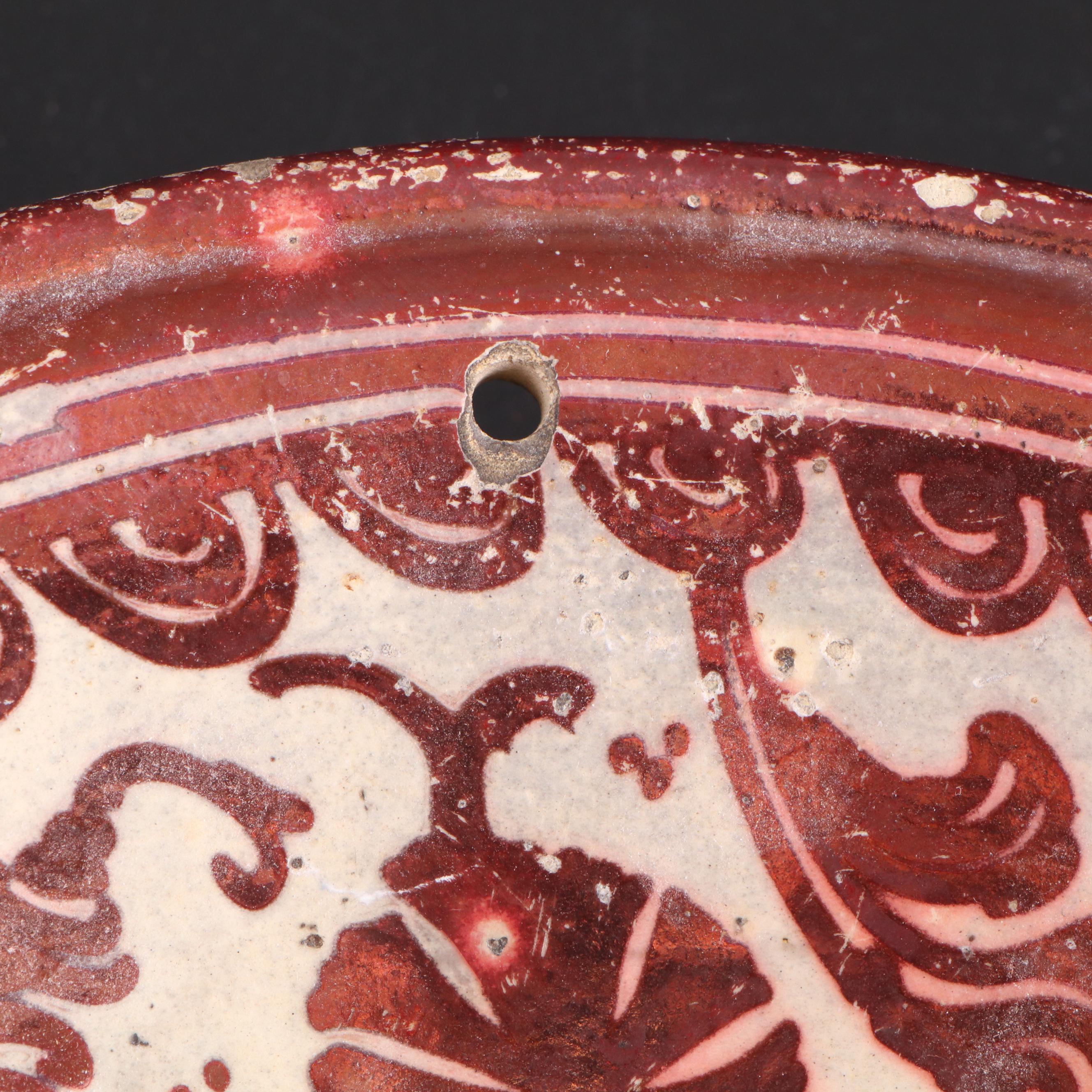 Pair of Hispano-Moresque Ceramic Chargers, 17th or 18th Century