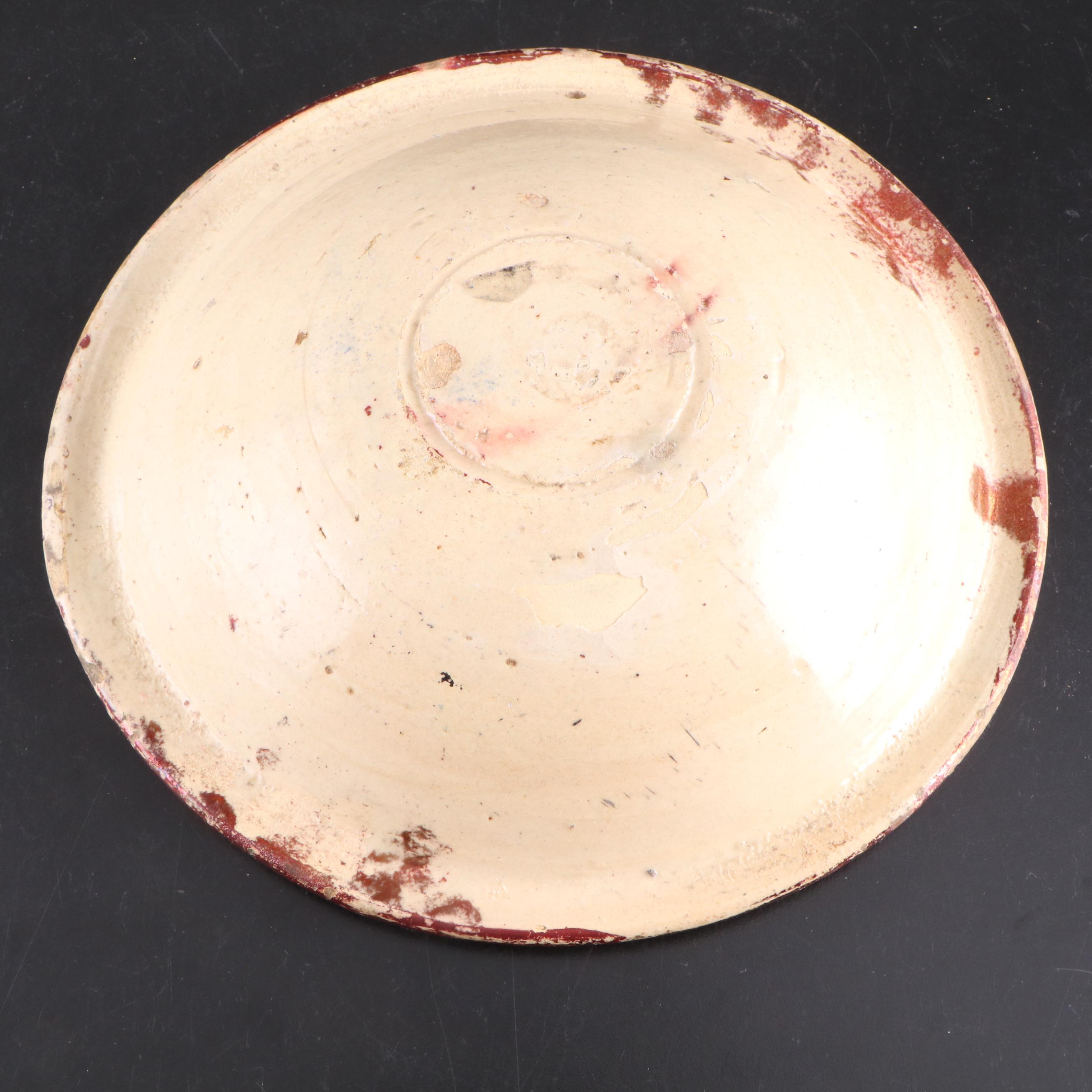 Pair of Hispano-Moresque Ceramic Chargers, 17th or 18th Century