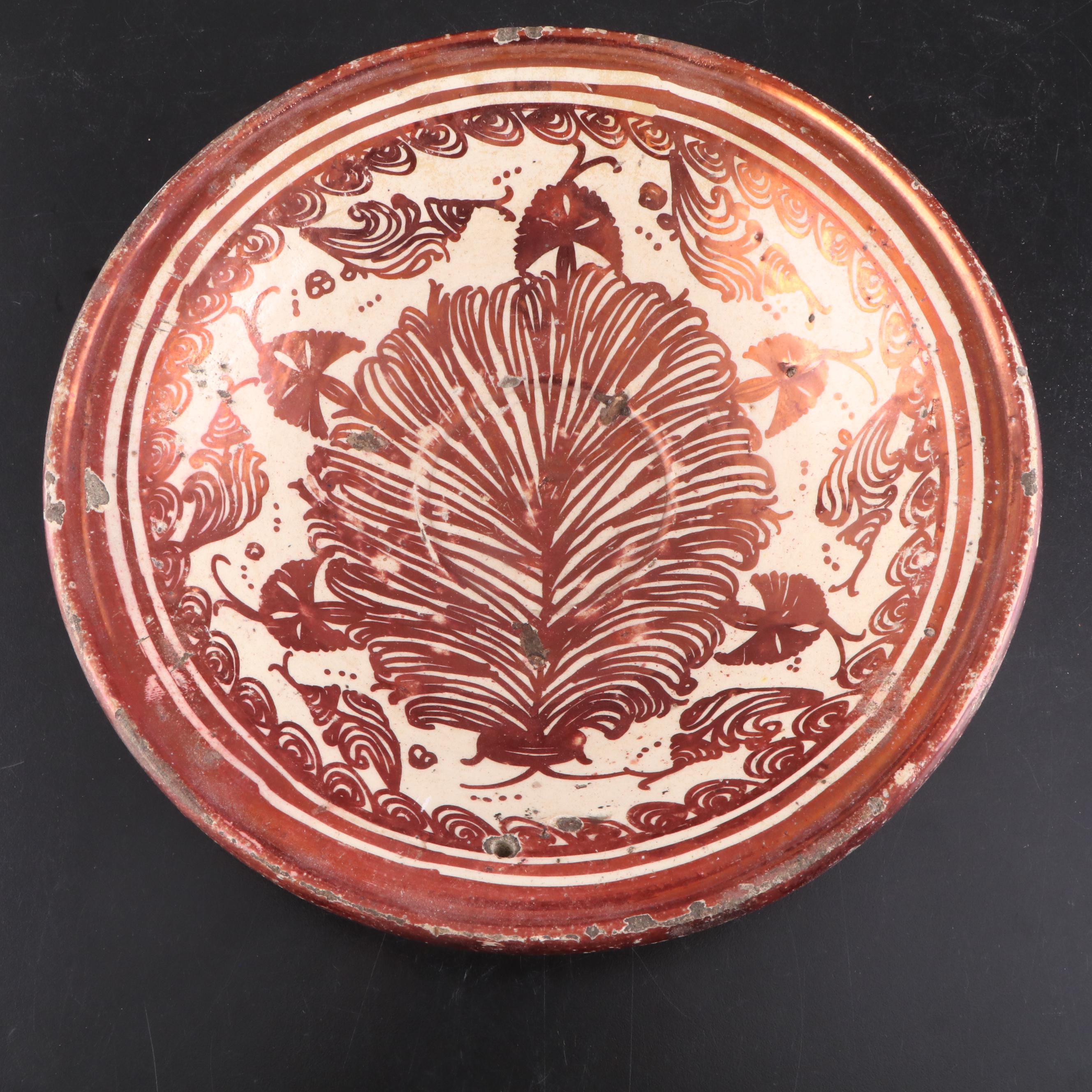 Pair of Hispano-Moresque Ceramic Chargers, 17th or 18th Century