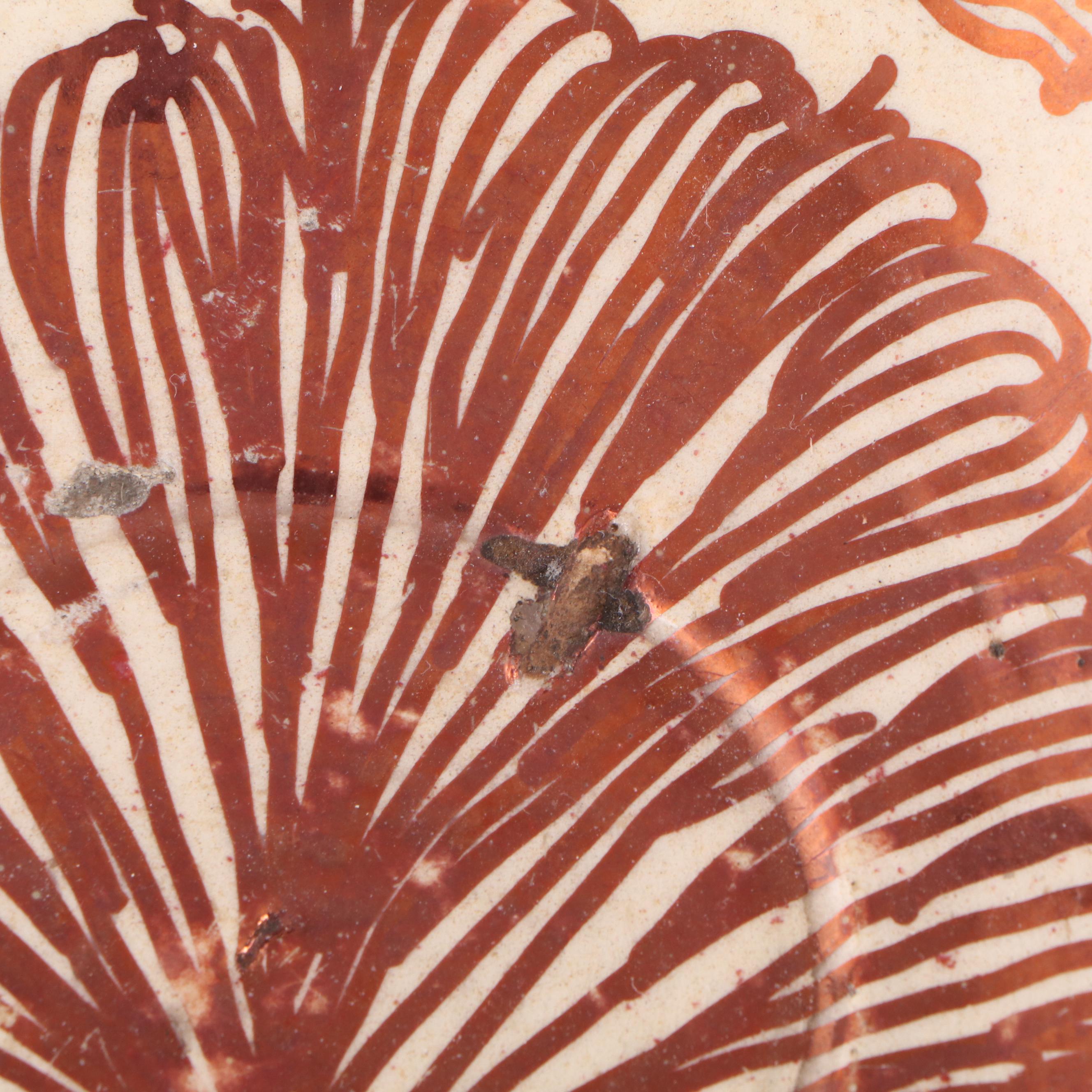 Pair of Hispano-Moresque Ceramic Chargers, 17th or 18th Century