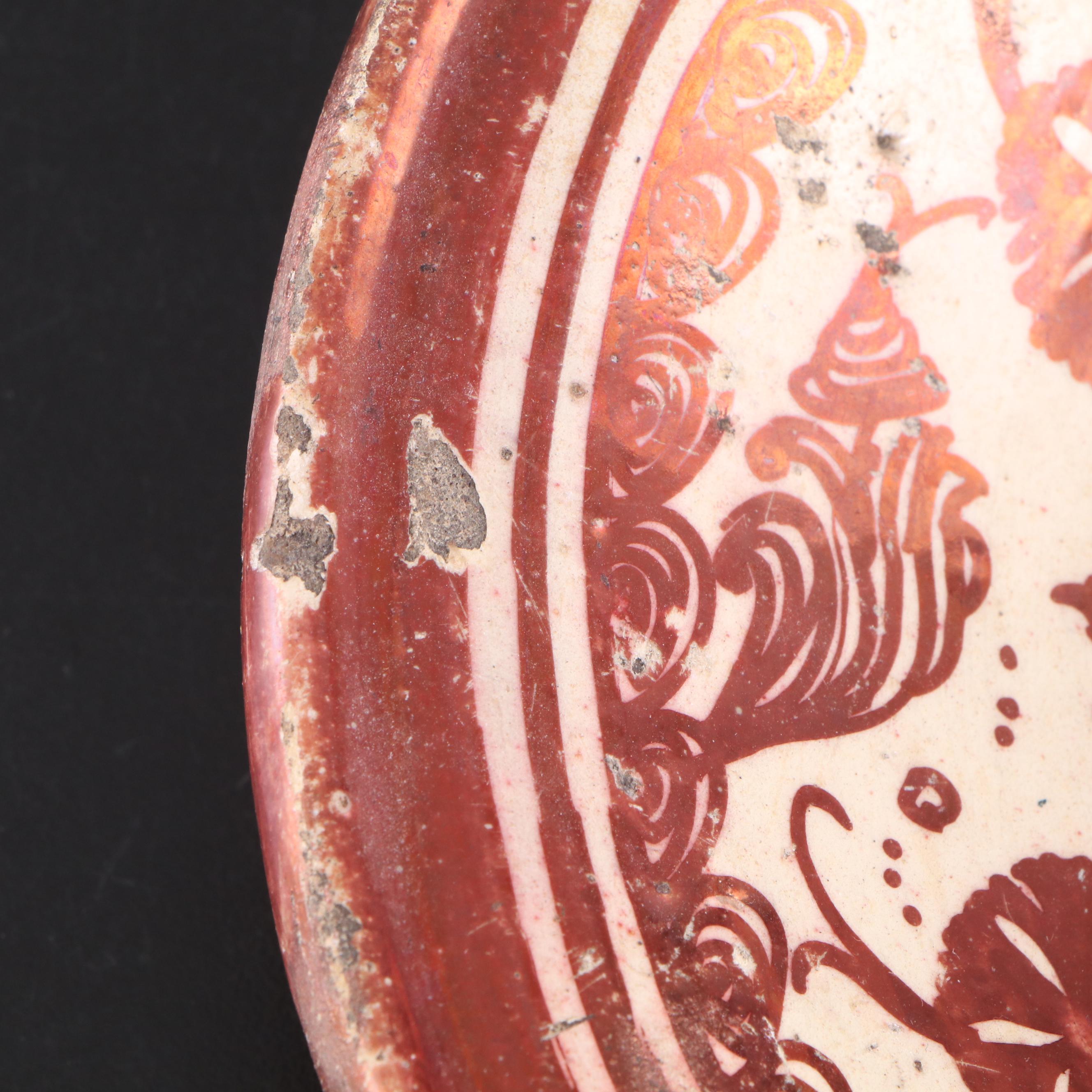 Pair of Hispano-Moresque Ceramic Chargers, 17th or 18th Century