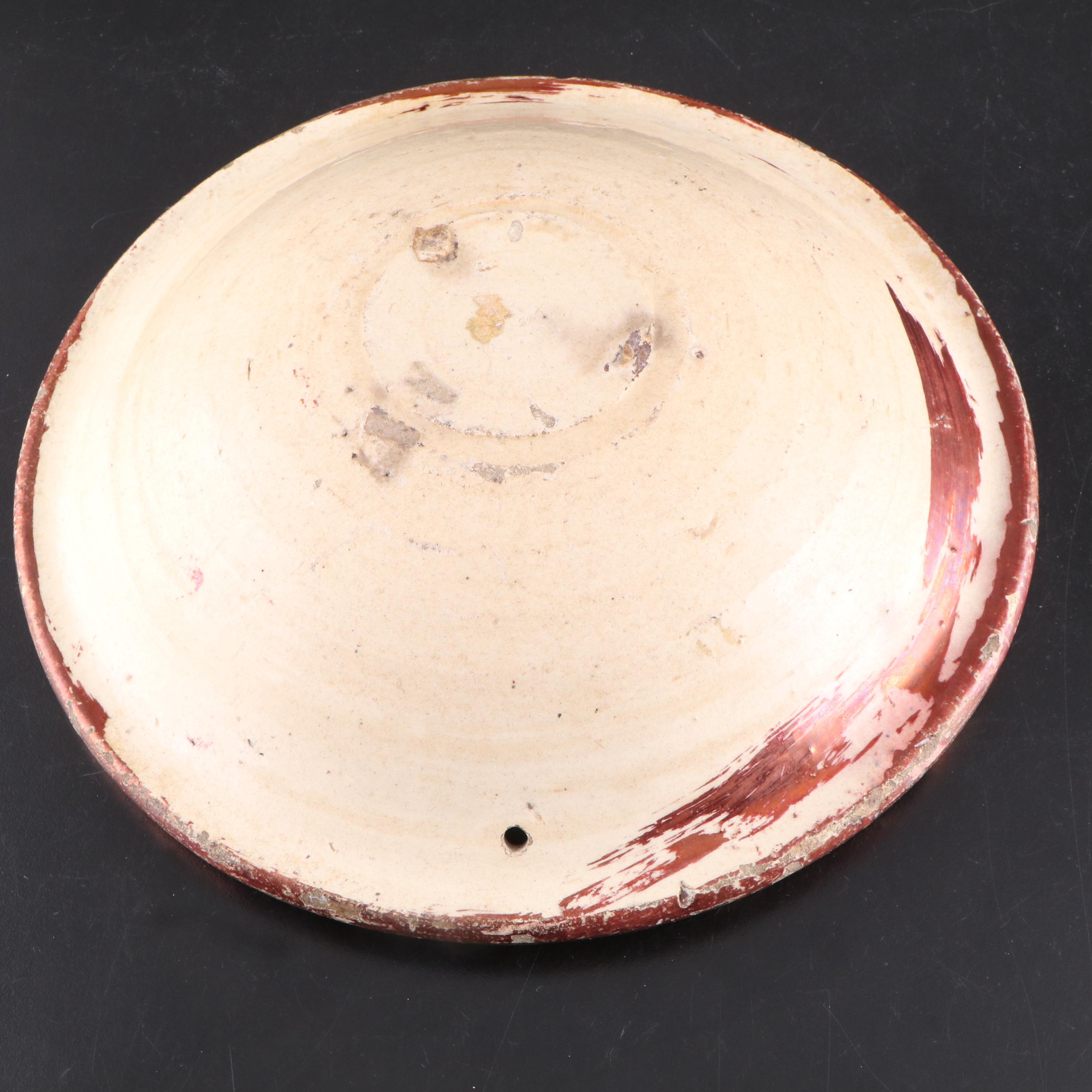 Pair of Hispano-Moresque Ceramic Chargers, 17th or 18th Century