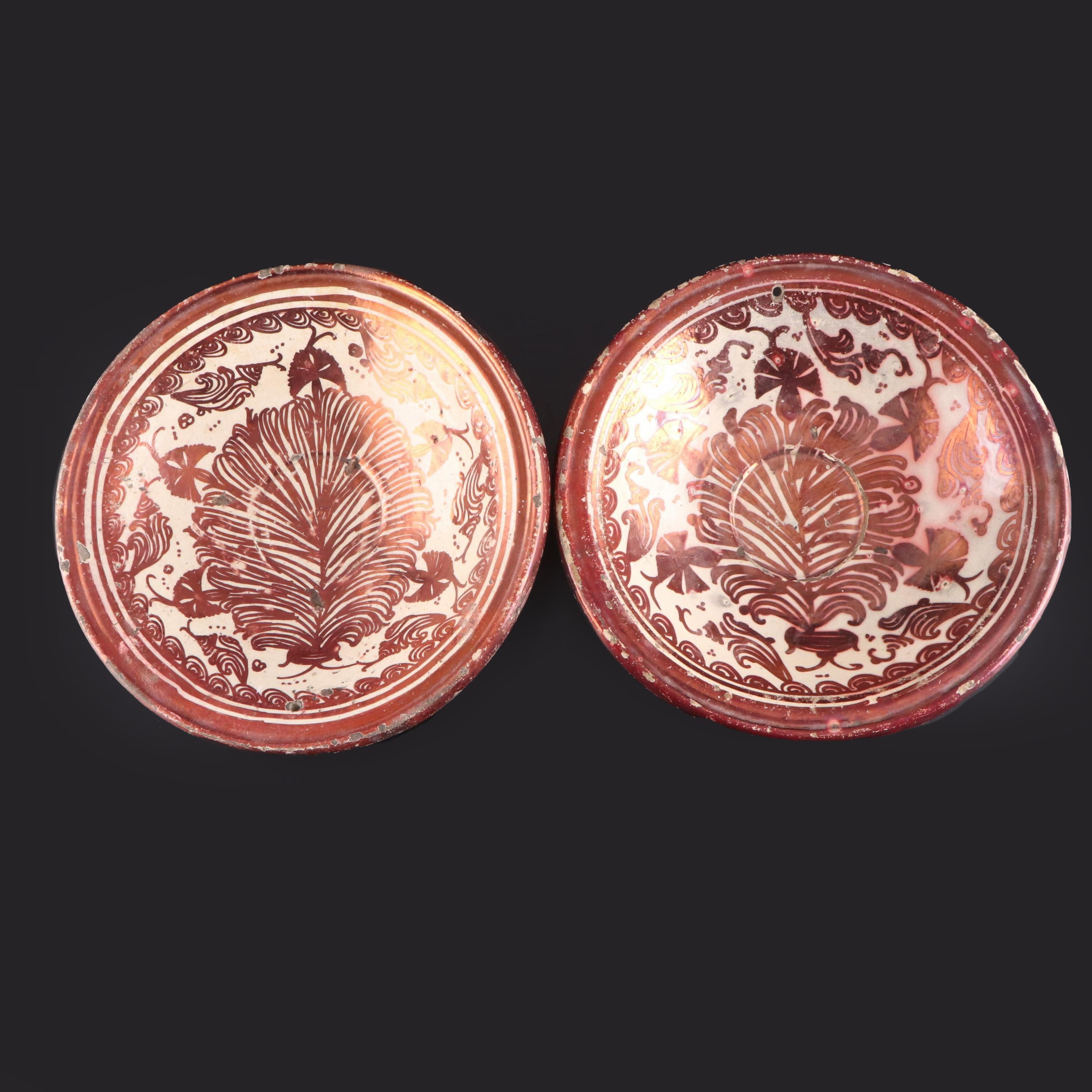 Pair of Hispano-Moresque Ceramic Chargers, 17th or 18th Century