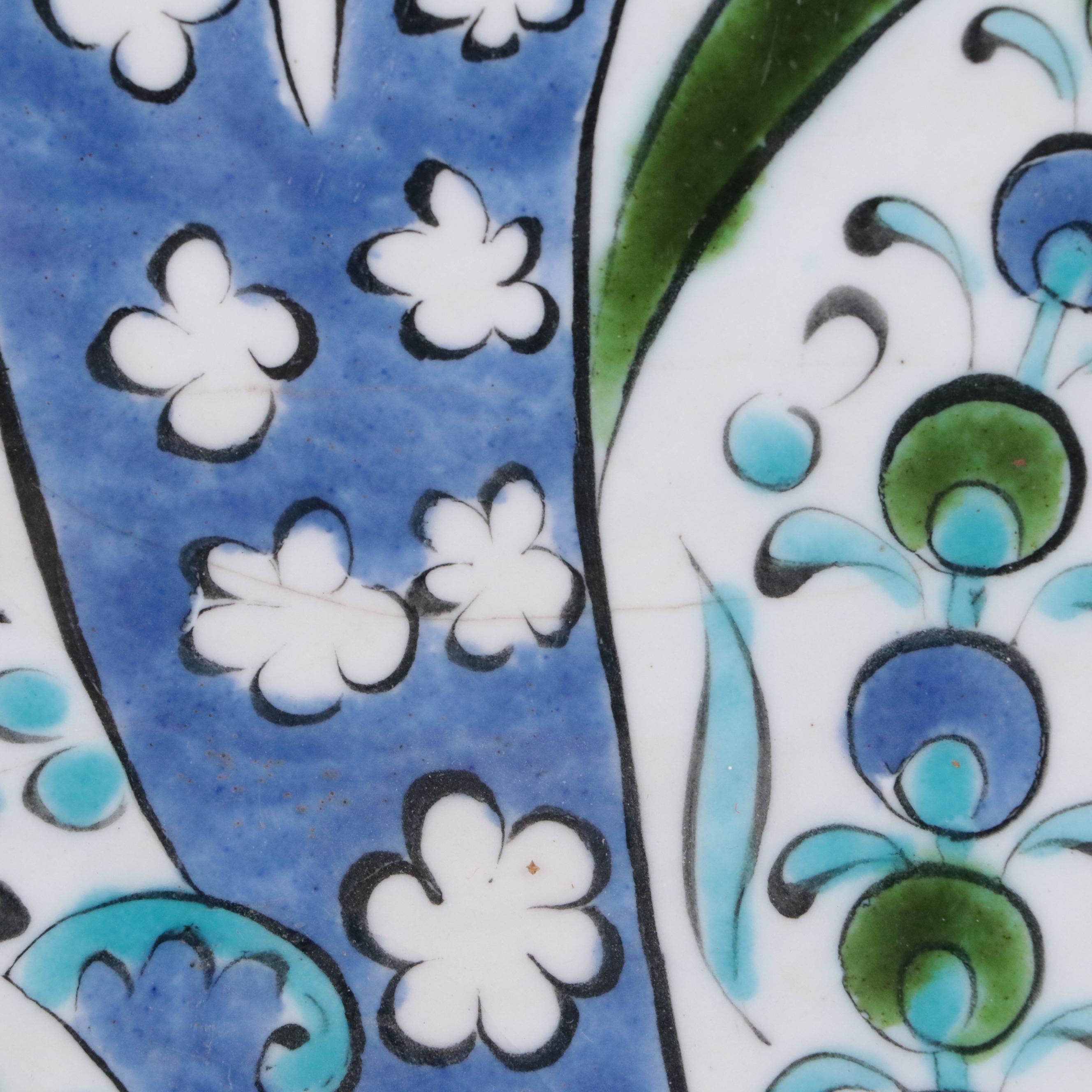 Ikaros Pottery Greek Ceramic Bowl