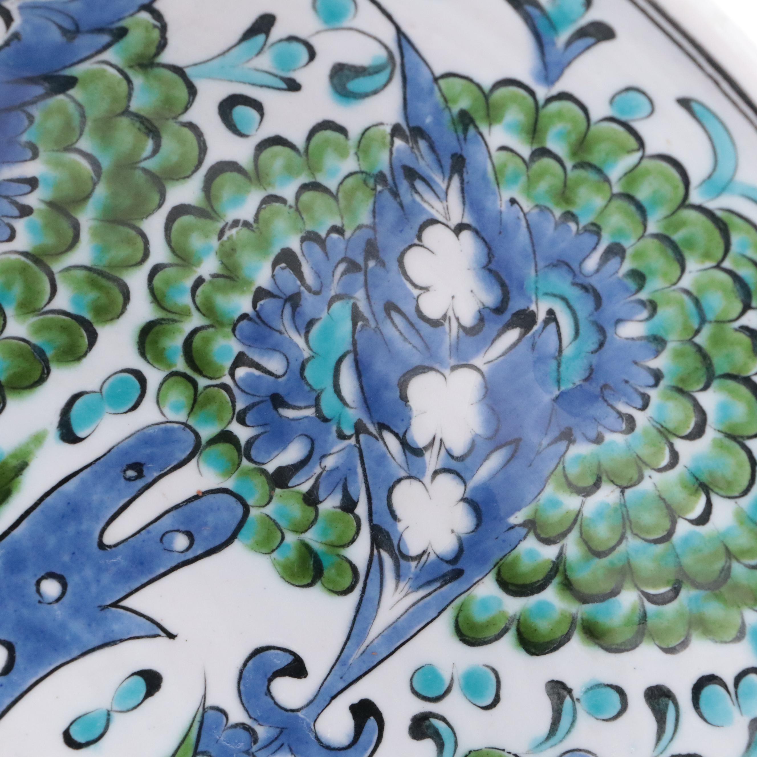 Ikaros Pottery Greek Ceramic Bowl