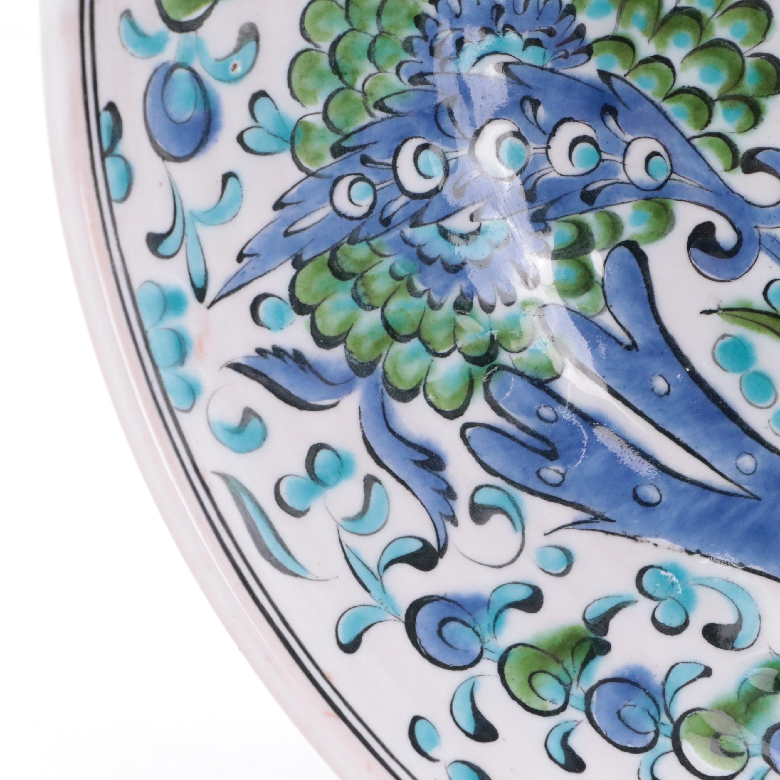 Ikaros Pottery Greek Ceramic Bowl