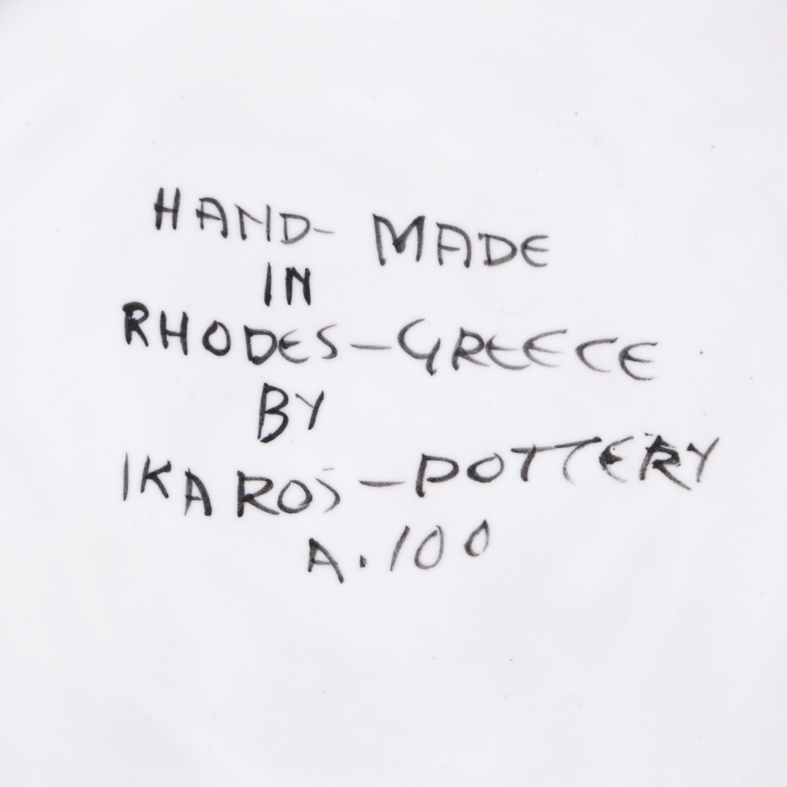 Ikaros Pottery Greek Ceramic Bowl