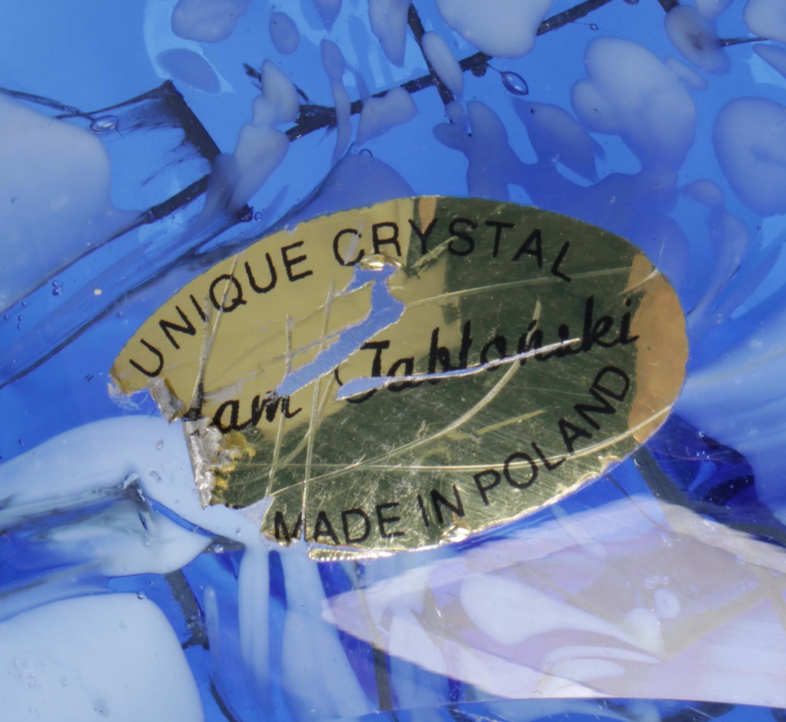 Polish Art Glass Bowl