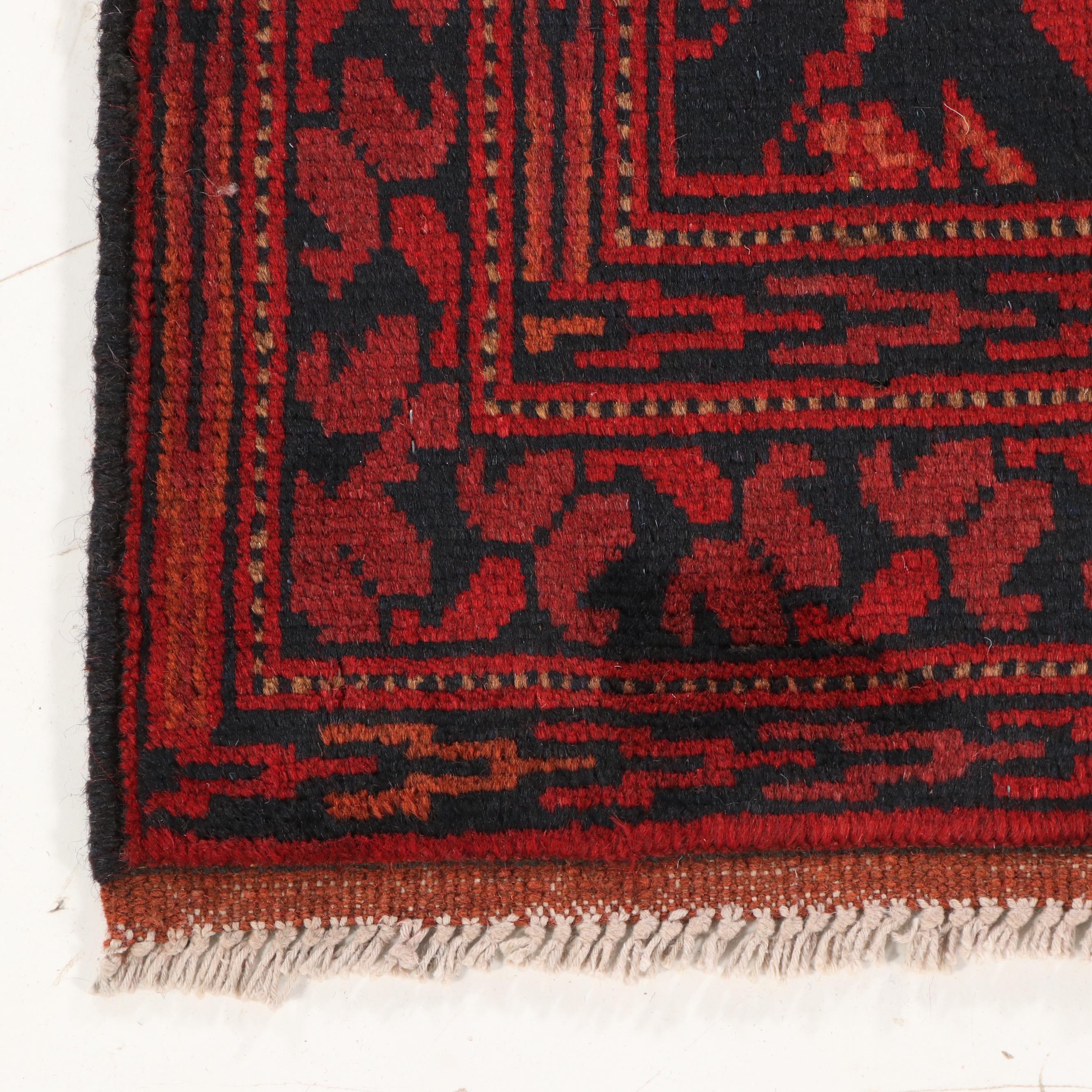 2'7 x 4' Hand-Knotted Afghan Baluch Accent Rug