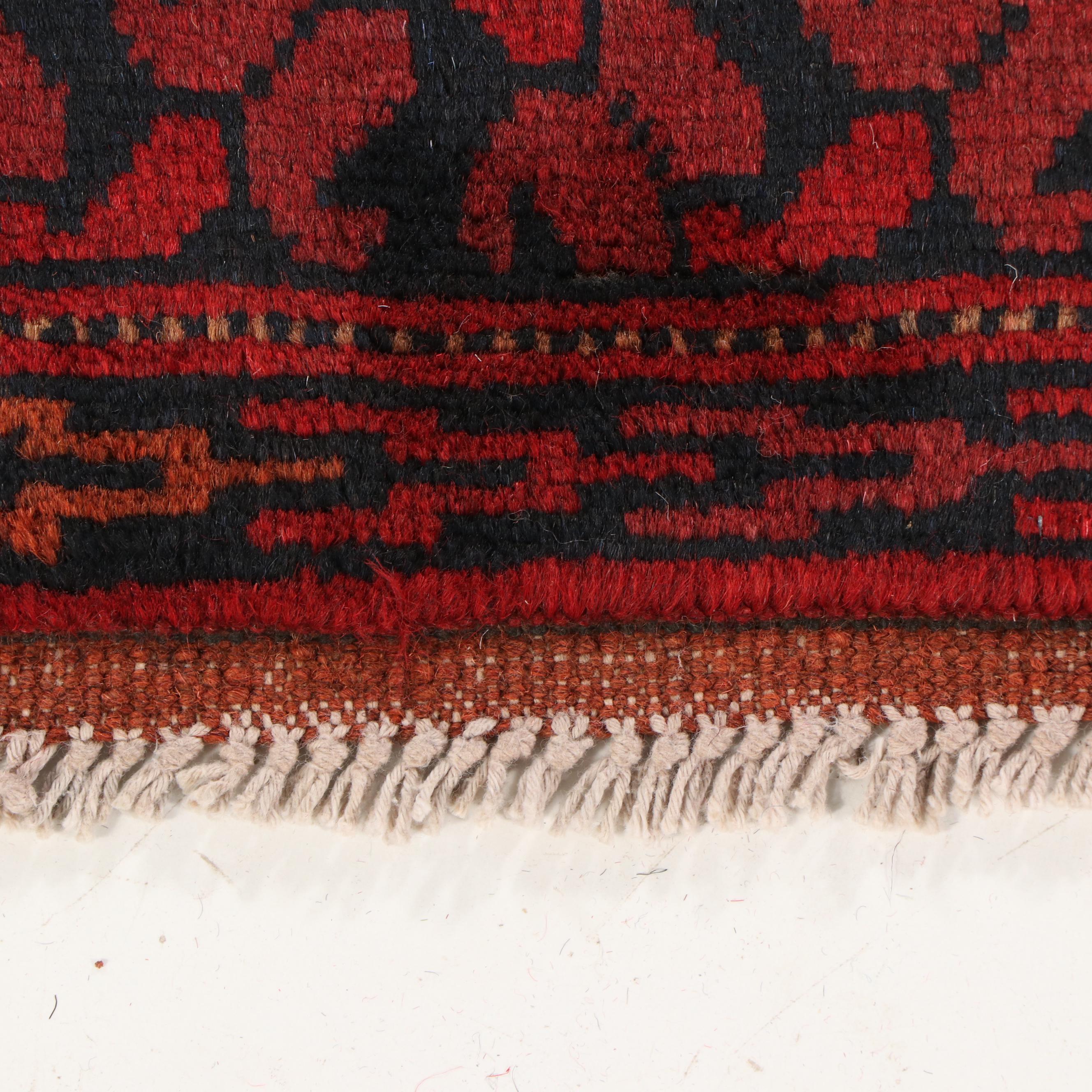 2'7 x 4' Hand-Knotted Afghan Baluch Accent Rug