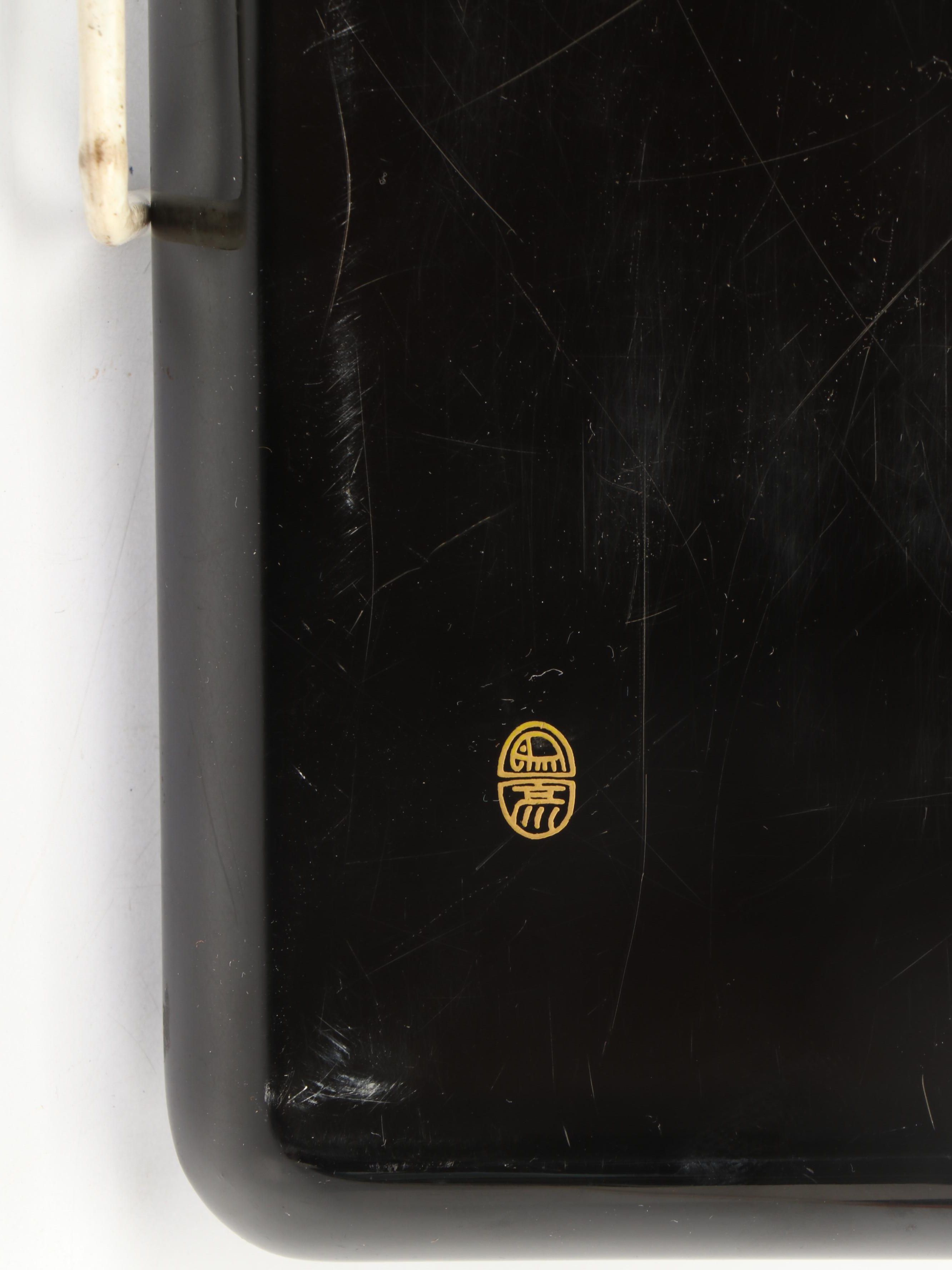 Chinese Lacquerware Tray with Other Boxes and Decor