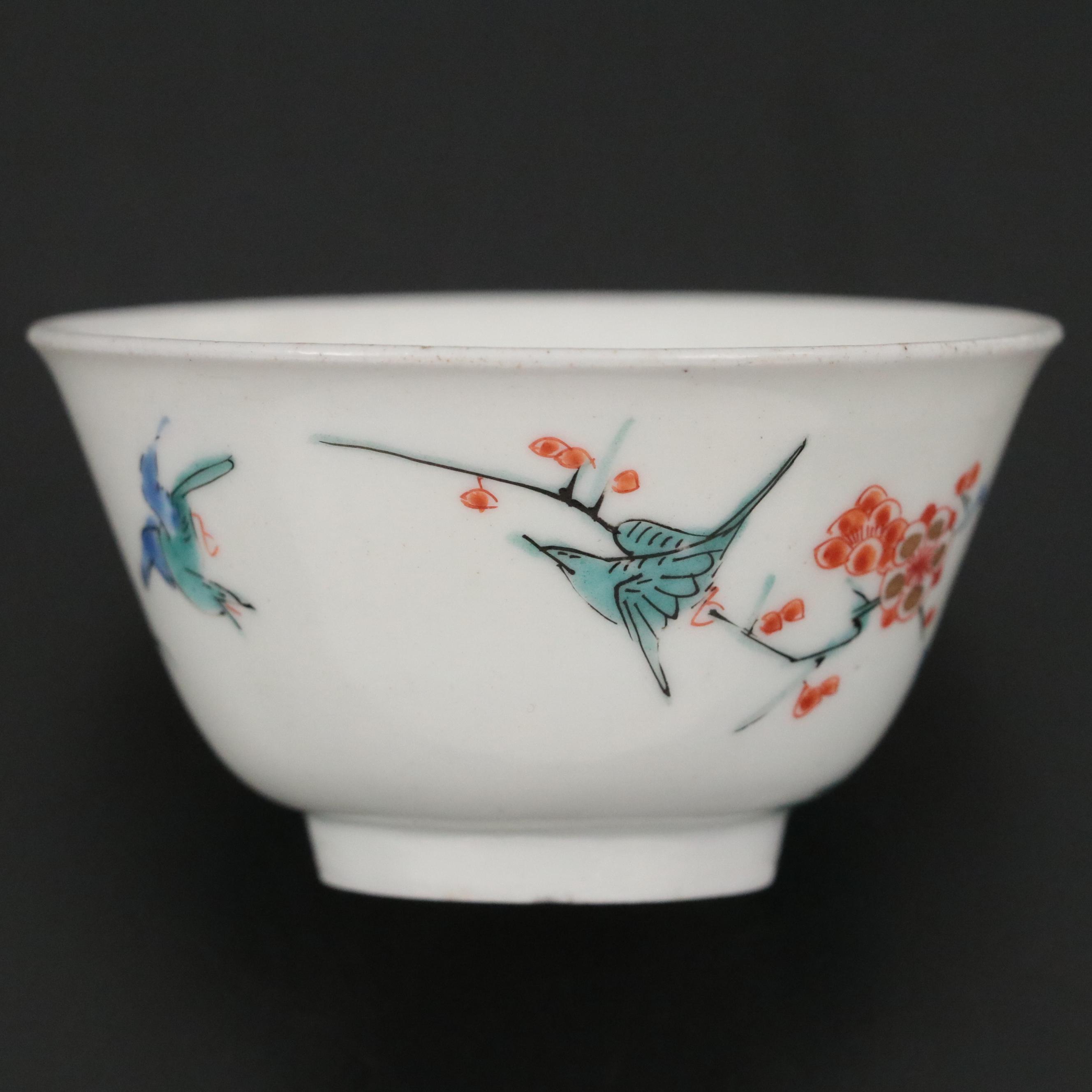 Japanese Kakiemon Porcelain Tea Bowl