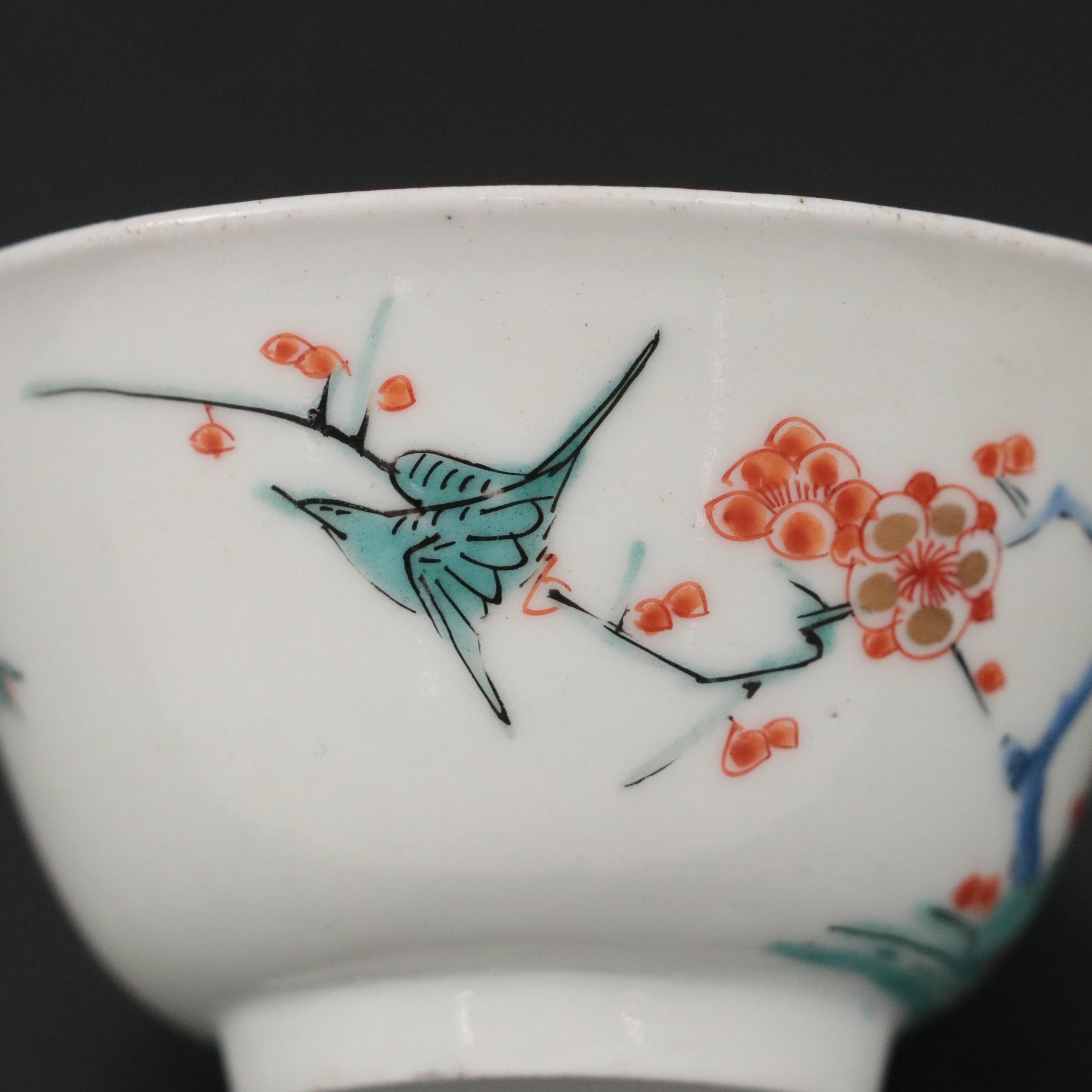 Japanese Kakiemon Porcelain Tea Bowl