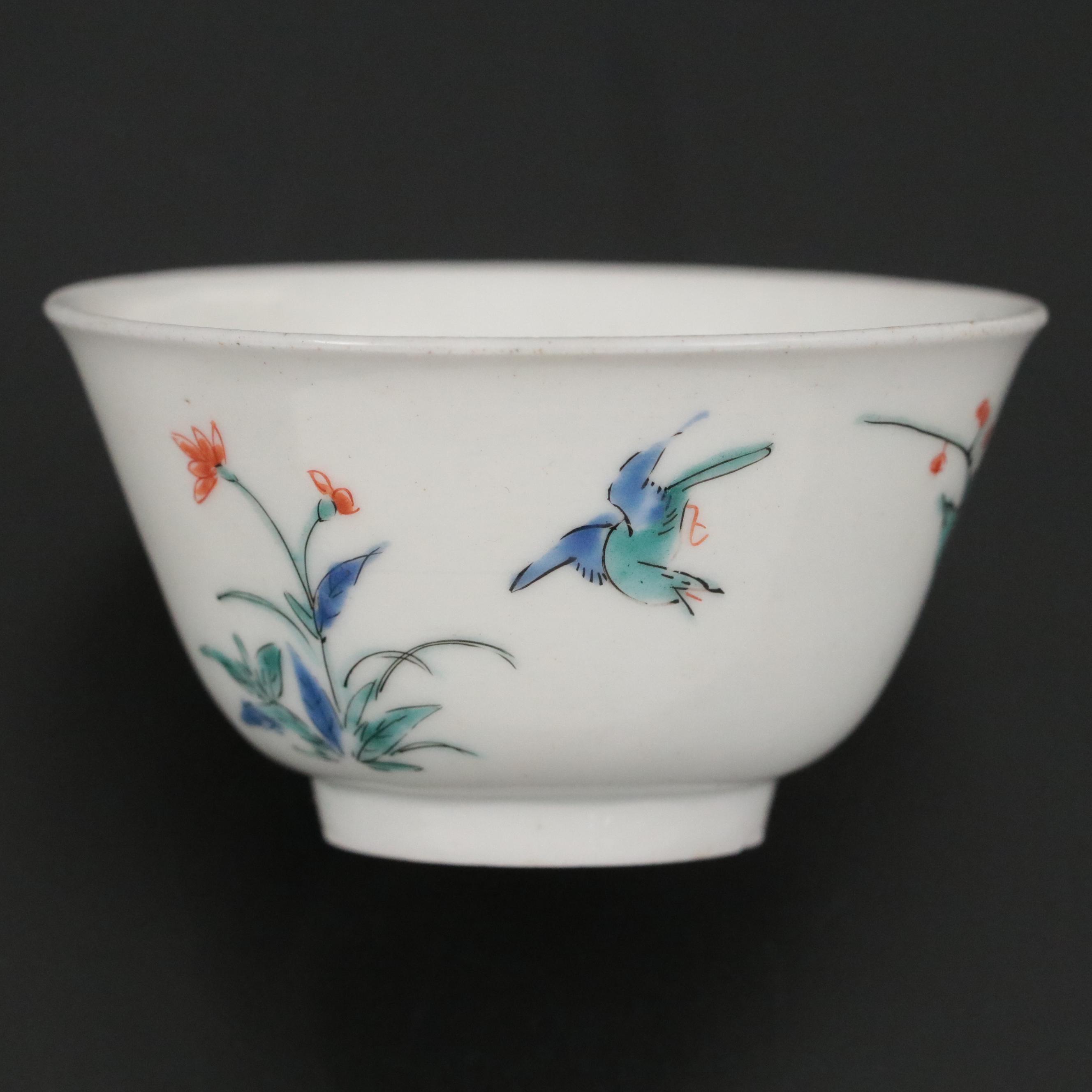 Japanese Kakiemon Porcelain Tea Bowl