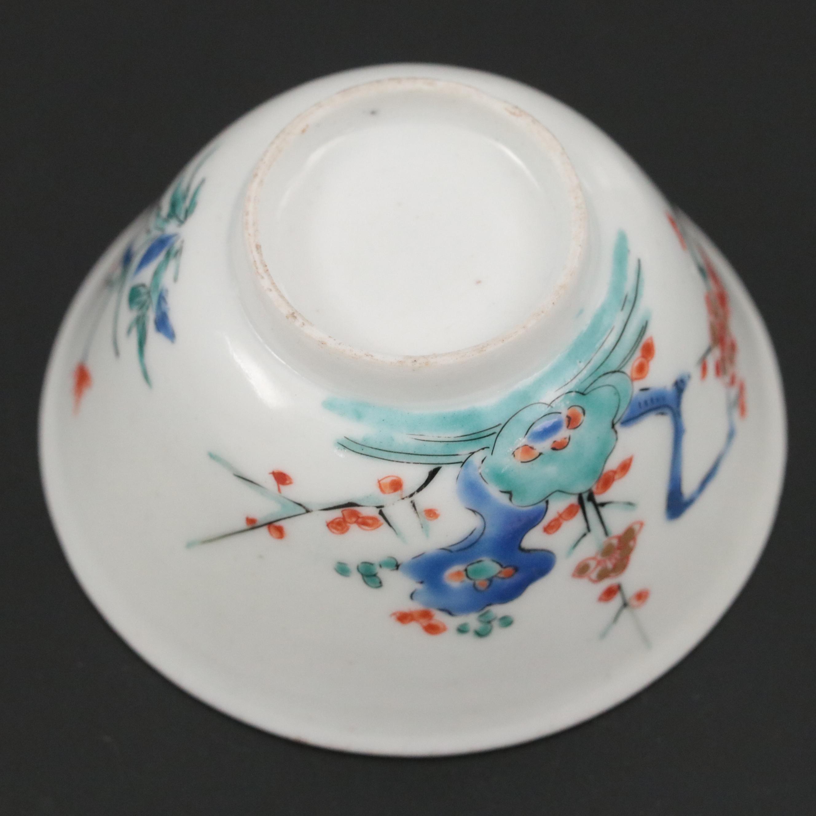 Japanese Kakiemon Porcelain Tea Bowl