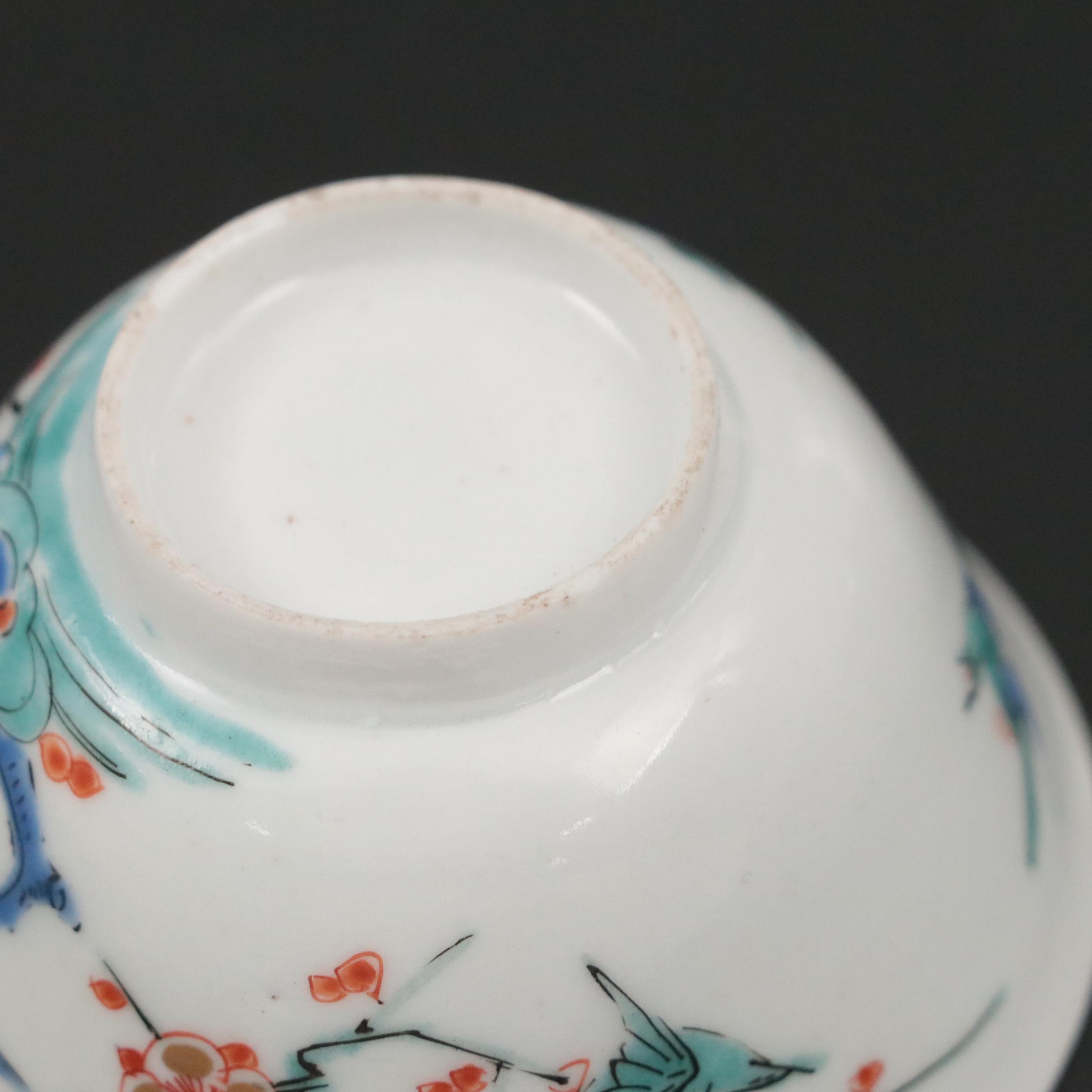 Japanese Kakiemon Porcelain Tea Bowl