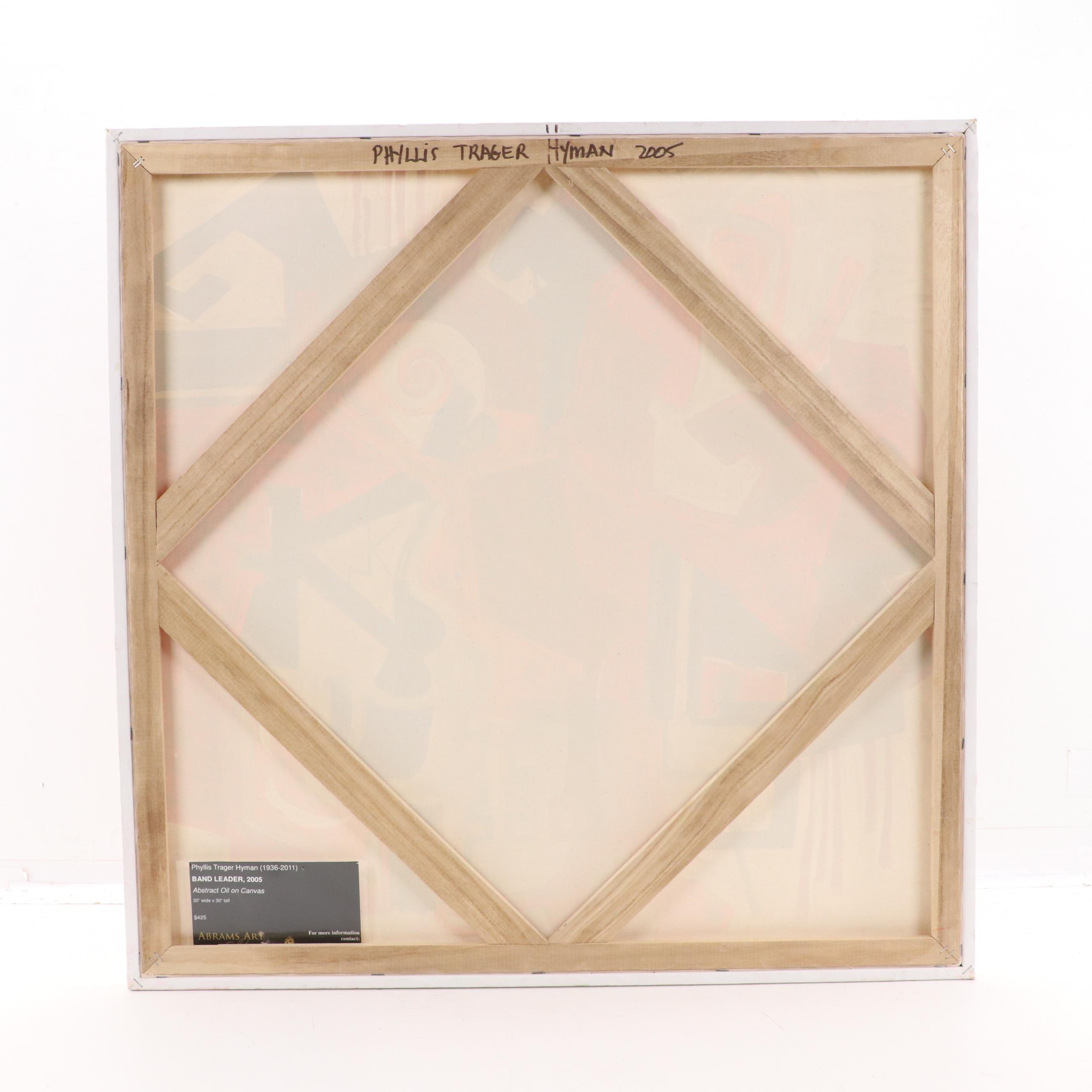 Phyllis Trager Hyman Modernist Oil Painting "Band Leader," 2005